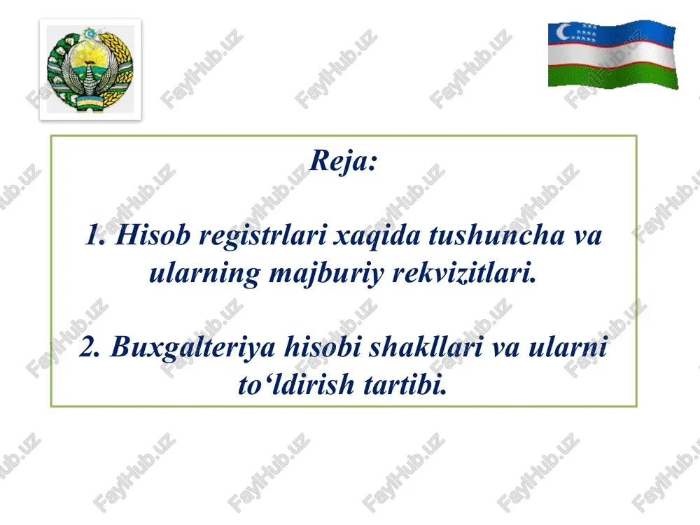 ang'ich hisob hujjatlaridagi ma'lumotlar tizimlashtiriladi va to'planadi buxgalteriya hisobi registrining majburiy rekvizitlari quyidagilardan iborat: registrning nomi; buxgalteriya hisobi sub'ektining nomi; registrni yuritish boshlangan hamda tugallangan sana va registr tuzilgan davr; xo'jalik operatsiyalarining xronologik va (yoki) tizimli guruhlanishi; 1. buxgalteriya hisobi registrlarining majburiy rekvizitlari buxgalteriya hisobi registrining majburiy rekvizitlari quyidagilardan iborat: 5. xo'jalik operatsiyalarining o'lchov birligi ko'rsatilgan holda puldagi o'lchov miqdori; 6. registrni yuritish uchun mas'ul bo'lgan shaxslarning lavozimlari, f.i.o.ning bosh harflari ko'rsatilgan holdagi imzolari yoki ushbu shaxslarni identifikatsiya qilish uchun zarur bo'lgan boshqa rekvizitlar. 1. buxgalteriya hisobi registrlarining majburiy rekvizitlari 2. buxgalteriya hisobi shakllari: memorial-order kassa operatsiyalari bo'yicha №1 memorial- order memorial-order raqami order sanasi memorial-order summasi 1 2 aprel 15000000 2 4 aprel 4060000 3.... jami aprel oyi uchun 575000000 2. buxgalteriya hisobi shakllari: jurnal-order chikim order № sana 5110 schyotning kreditidan boshqa schyotlarning debetiga jami 5010 6010 6810 6410 6520 1 01.10 7000 7000 2 02 4000 4000 …