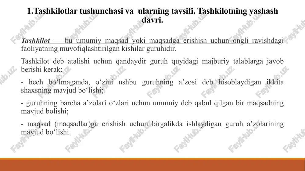 lar mehnati taqsimlanishi va ixtisoslashishi; - tashkiliy korporativ madaniyatning shakllanishi; - xodimlar tomonidan kasbiy tajriba va bilimlar bilan almashish, ulardan yaxshiroq foydalanish; - birlashtirilgan moddiy va moliyaviy resurslardan yaxshiroq foydalanish va ular bilan manevr qilish; - har bir kishi uchun uning shaxsiy va ishga doir sifatlariga mos keluvchi ish joyi va lavozimini tanlab olish, ulardan har birining bilimi va kasbiy ko’nikmalaridan yaxshiroq foydalanish; - turli kishilarning tajribasi, bilimlari va malakalarini bitta tashkilot (bo’linma)da birlashtirish va h.k. tashkilot «hayoti» inson hayotiga o’xshash bo’lib har qanday mehnat predmeti va xizmatining yashash davriga ega. uni o’zining fazalari va rivojlanish xususiyati mavjud. birinchi bosqich — tashkilotning tashkil etilishi, uni vujudga kelishi. bunda asosiy vazifalar — bozorga chiqish, yanada rivojlanish uchun ko’proq foyda olishdir. ikkinchi bosqich - tashkilotning o'sishi. bu bosqichning asosiy maqsadi - qisqa muddatli foyda va jadal o’sish. asosiy vazifa— bozorning bir qismini qamrab olish. uchinchi bosqich — tashkilotning balog’ati. bunda asosiy maqsad …