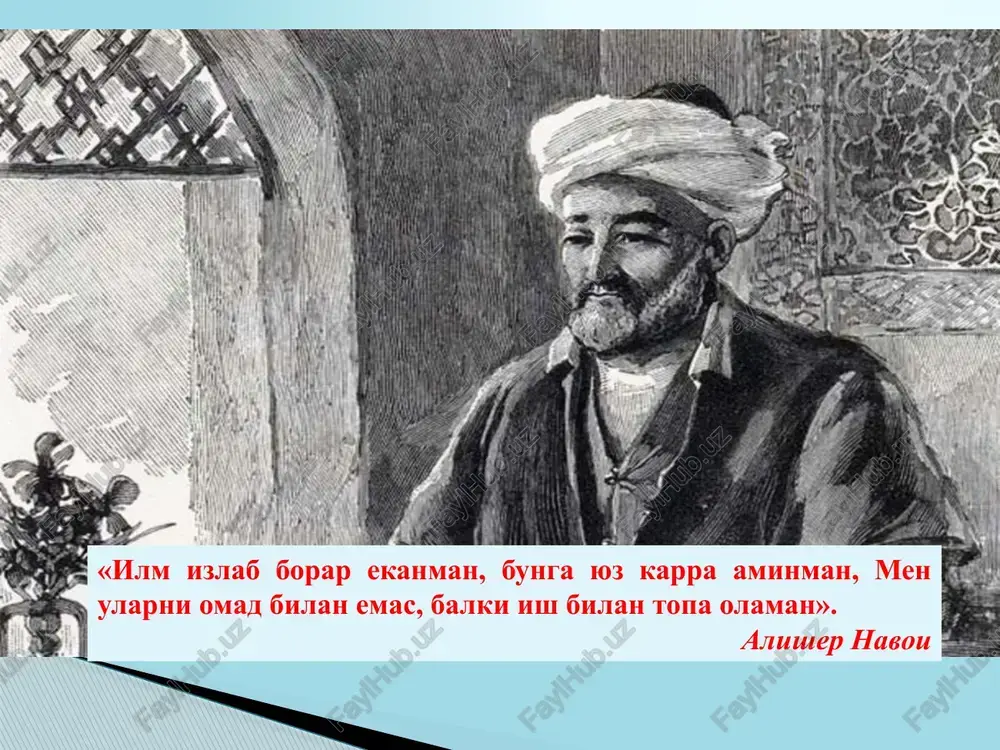 dor shaxslari uchun axloq kodeksi”dir. ushbu norma 8 moddadan iborat bo‘lib, huquqni muhofaza qilish organlari o‘zlarining xizmat majburiyatlarini bajarishda dasturulamal bo‘lib xizmat qiladi. • xalqaro hujjatlar o‘zbekiston respublikasi milliy gvardiyasi harbiy xizmatchi (xodim)larining jamoat xavfsizligini ta’minlashda kuch ishlatish tartibi me’yoriy-huquqiy hujjatlar bilan tartibga solingan: mazkur huquqiy hujjatlar o‘zbekiston respublikasi konstitutsiyasi; o‘zbekiston respublikasining mudofaa doktrinasi, o‘zbekiston respublikasi qurolli kuchlar umumharbiy nizomlari ichki xizmat nizomi; o‘zbekiston respublikasining 2020 yil 18 noyabrda qabul qilingan “o‘zbekiston respublikasi milliy gvardiyasi to‘g‘risida”gi o‘rq-647-son qonuni; o‘zbekiston respublikasining 2014 yil 14 mayda qabul qilingan “huquqbuzarliklar profilaktikasi to‘g‘risida”gi qonuni; o‘zbekiston respublikasi prezidentining 2019 yil 12 sentabrdagi pq-4447-son qarori bilan tasdiqlangan “o‘zbekiston respublikasi fuqarolarining harbiy xizmatni o‘tash tartibi to‘g‘risidagi nizom”; o‘zbekiston respublikasi prezidentining 2020 yil 8 apreldagi “o‘zbekiston respublikasi milliy gvardiyasining jamoat xavfsizligini ta’minlash sohasidagi faoliyatini sifat jihatidan yangi darajaga o‘tkazish to‘g‘risida” pf-5979m-son farmoni; o‘zbekiston respublikasining 2020 yil 18 noyabrda qabul qilingan “o‘zbekiston respublikasi milliy gvardiyasi to‘g‘risida”gi o‘rq-647-son qonuni, 28-moddasida …