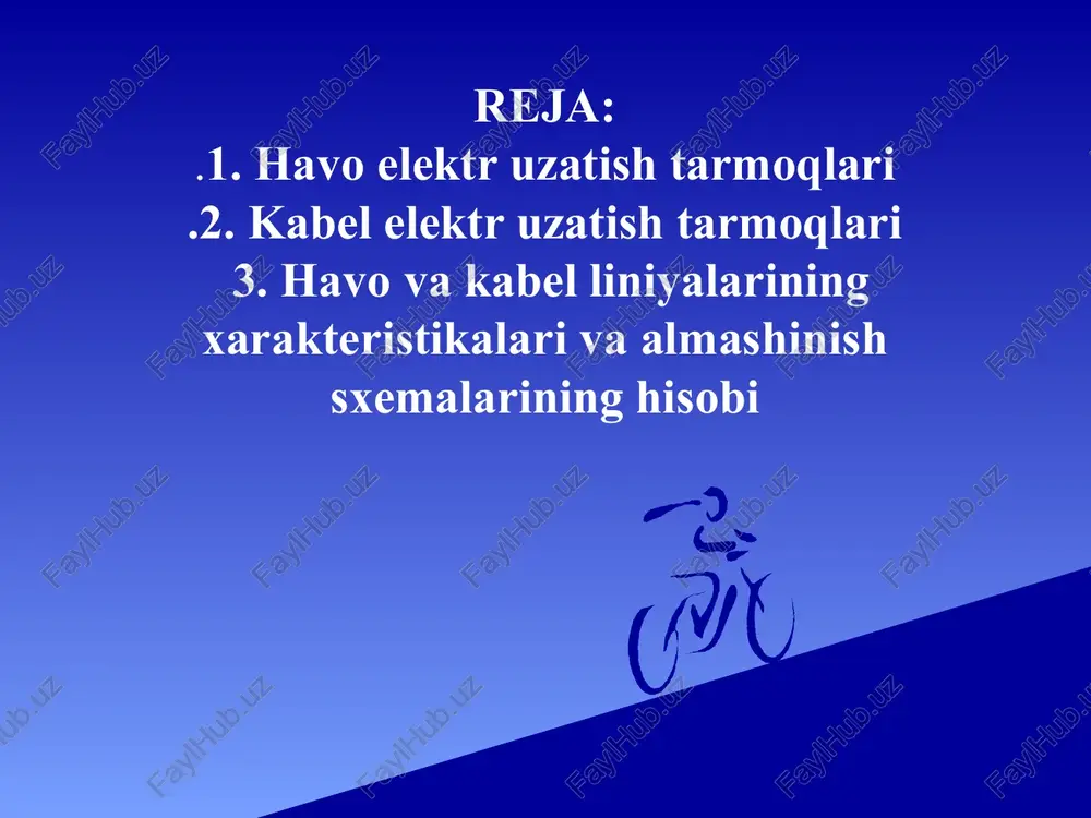 gabariti – elektr tarmoq o’tkazgich simlarining eng pastki nuqtasidan yergacha bo’lgan masofa. havo liniyasining gabariti suv, yo’l polotnasida harakatlanayotgan odamlar va texnikaning xavfsiz harakatlanishi ta’minlanishi lozim. havo liniyasining gabariti nominal kuchlanishga va xudud sharoitlariga bog’liq bo’ladi (aholi turar joylari, aholi turar joylari bo’lmagan joylar). havo elektr uzatish tarmoqlarining tayanchlari o’tkazgich simlarini yer sathidan, suvdan, biror injener konstruktsiyalardan etarli masofada, xavfsiz balandlikda ushlab turish uchun xizmat qiladi. tayanchlarda yana (kuchlanish 110 kv dan yuqori bo’lganida) tarmoqni yashinning to’g’ridan-to’g’ri urilishidan va bunda hosil bo’ladigan o’takuchlanishlardan ximoya qilish uchun po’lat trosslar tortiladi. tayanchlarning tiplari va konstruktsiyalari turlicha bo’ladi. vazifasiga va havo elektr uzatish tarmoqlari trassasida joylashishiga ko’ra tayanchlar oraliq va anker bo’lishi mumkin. 4.2. rasm. o’tkazgich simlar va troslarning tayanchlarda joylashishi: a, b, v – uchburchak shaklda; g,d–faza simlari gorizontal joylashgan; a-yog’och tayanch, b,v,g-temir beton tayanchlar, d-metall tayanch simlarga mexanik mustahkamlik va egiluvchanlik berish uchun ko’p tolali po’latli alyumin simlar qo’llaniladi. po’lat tolasi …