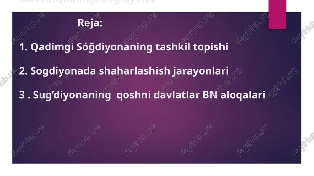 hda ulardan foydalanish ogir kechadi . gekatey , kredit ,ksenofont asarlarida sog’diylar haqida maʼlumotlar yoʻq. arxeologik topilmalarning maʼlumot ,berishicha qashqadaryo havzasi, surxon vohasi va shimoliy afgʻoniston hududlarida mil avv x-vlll asrlarga oid uncha katta boʻlmagan va mustahkamlangan oʻtroq dehqonchilik manzilgohlari haqiqatda ham koʻchmanchilarning otliq kamonchilari hujumlariga dosh berolmas edilar . undan tashqari bu hududlarda yangi yerlar jadallik bn oʻzlashtirilgan va oʻtroq aholi bn chorvador koʻchmanchi aholi qoʻshnichilikda yashashgan. aholi aralash joylashuvi hududlarda oʻtroq viloyatlar siyosiy uyushmalarning shakllanishida turtki boʻlgan omillardan biri , oʻzbekiston hududidagi dasht hududlarda joylashgan kochamanchi qabilalar hujumi havfi edi .miloddan avvalgi vll- vl asrlarga kelib bunday hujumlar tez tez boʻlishi muqarar edi. chunki oʻrta osiyoning koʻpgina tog va dasht hududlarida yilqichilik va chorvachilik keng,tarqalib koʻchmanchilarning oʻzlari esa jangovar qurollanishda katta muvaffaqiyatlarga erishib,jiddiy havf tugʻdira boshlaydilar . sugʻdiyonada shaharlashish mil avvalgi vlll asrning oxiri – vll asrga kelib qadimgi oʻzbekiston hududidagi manzilgohlar rivojlanishida jadallik bn oʻzgarishlar boshlanib ,baqtriya …
