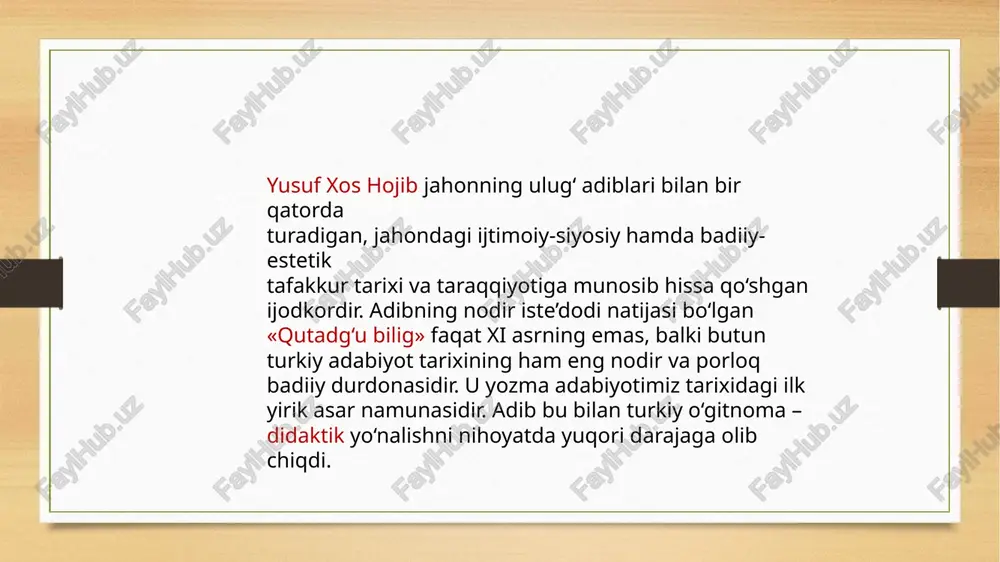 iruvchi bilim demakdir. bu asarning maydonga kelishi nihoyatda kuchli hayotiy zarurat va ma’naviy ehtiyoj bilan bog‘liq. ijtimoiysiyosiy maydonda arablar hukmronligining yemirilishi va mahalliy mustaqil davlatlarning qaror topishi uning ma’naviy asoslarining ham yangilanishi va mustahkamligini taqozo etar edi. u o‘sha paytdagi qoraxoniylar davlatining falsafiy-axloqiy yo‘riqnomasi sifatida paydo bo‘lgan. adib asarida turkey xalqning badiiy-estetik tafakkurining kuchi va qudratini ko‘rsatib bera olgan. 1. «qutadg‘u bilig» dostonida yusuf xos hojib o‘zi tug‘ilgan joyni nima deb ko‘rsatgan? a) yettisuv b) bolosog‘un c) quz o‘rdu d) toqmoq mavzuga doir test 2. «qutadg‘u bilig» asarida eligga qaysi qahramon: «mening barcha qilmishlarim jafo, menga ishonma... oqar suv, ravon til, baxt-davlat bir yerda turmaydi», – deydi? a) o‘gdulmish b) kuntug‘di c) oyto‘ldi d) o‘zg‘urmish mavzuga doir test 3. «qutadg‘u bilig» asarida qaysi donishmand yigit eligning ovozalarini eshitib, elig huzuriga xizmat uchun keladi va ular birgalikda mamlakatni boshqarib, budun – xalqni idora qila boshlashadi? a) o‘gdulmish b) kuntug‘di c) oyto‘ldi …