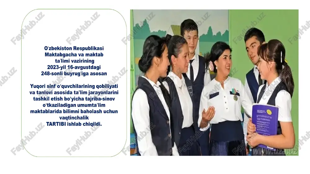 xato va kamchiliklar e'tiborga olinadi. 12 formativ baholash formativ baholash topshiriqlarini qogʻoz formatida chop etish va saqlash talab etilmaydi. 13 fb - formativ baholash (10 ball) 14 summativ baholash summativ baholash (bsb) - ma'lum davrda yoki ma'lum bob yuzasidan berilgan bilimlarning darajasini aniqlashga qaratilgan bo‘ladi. ya'ni, bunda o‘qituvchi muayyan miqdorda mavzularni qamrab olgan bobni o‘quvchiga yetkazib bergach, o‘quvchilarning ushbu bob yuzasidan olgan bilimlari aniqlanadi. eski baholash tizimida bu nazorat ishi ko‘rinishida mavjud bo‘lgan. 17 bsb bob bo’yicha summativ baholash bsb ishlari faqatgina savol-javob yoki test ko‘rinishida bo‘lmay, laboratoriya ishlari, fan doirasida yaratilgan loyiha ishi, yozma va amaliy ish kabilarni o‘z ichiga oladi. bir chorakda uch martagacha bsb ishlari olinishi mumkin, ammo ularning yig‘indisi 50 ballni tashkil etishi kerak. 18 chsb chorak bo‘yicha summativ baholash chsb yilda mavjud bo‘lgan chorak miqdorida qo‘yiladi. ya’ni o‘quvchi yilda 4 marotaba yoki ba’zi (haftada 1 marotaba o‘tiladigan) fanlar kesimida yilda 2 marta topshiradi. chsb topshiriqlari …