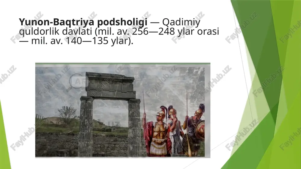 lari asosida kumush va jezdan quyilgan. tangalarda (tetradraxma, draxma, obol va boshqalar) hukmdorlar qiyofasi yuksak did va aniqlik bilan tasvirlangan shunday qilib, yunon-baqtriya davlati 120-yildan ortiqroq davr yashadi. ana shu davrda uning iqtisodiyoti va madaniyati rivojlandi. bunday rivojlanish uchun o‘lkada barcha zarur shart-sharoitlar bor edi. rim tarixchisi va geografi kvint kursiy ruf baqtriyani tabiati turli-tuman va go‘zal, unumdor yerlari ko‘p, sersuv, ekinzorlarga boy mamlakat deb hikoya qiladi. uning fikricha, o‘lkaning aholisi ko‘p, ular bug‘doy va arpani ko‘p ekadilar, uzumzorlari bepoyon. o‘lkada mevalarning barcha turlari o‘sadi. chorva mollarini boqishga qulay, yilqisi ko‘p, chopar otlarga boy mamlakat. yunon-baqtriya davlati 130–140 yil yashadi. lekin u yerda yashagan xalqlar yuksak madaniyat yaratib qo`shni xalqlar madaniyatiga barakali ta`sir ko`rsatgan. bu madaniyatning rivojida o`rta osiyo, xususan o`zbek xalqi bobokalonlarining ham katta xizmati bor. xulosa shuki, parfiya, yunon-baqtriya davlatlari tariximizning muhim bosqichlaridan biridir. bu davrda o‘lkamiz xalqlarining davlatchilik, xalq xo‘jaligining barcha sohalarida e’rishgan yutuq va muvaffaqiatlari moddiy …