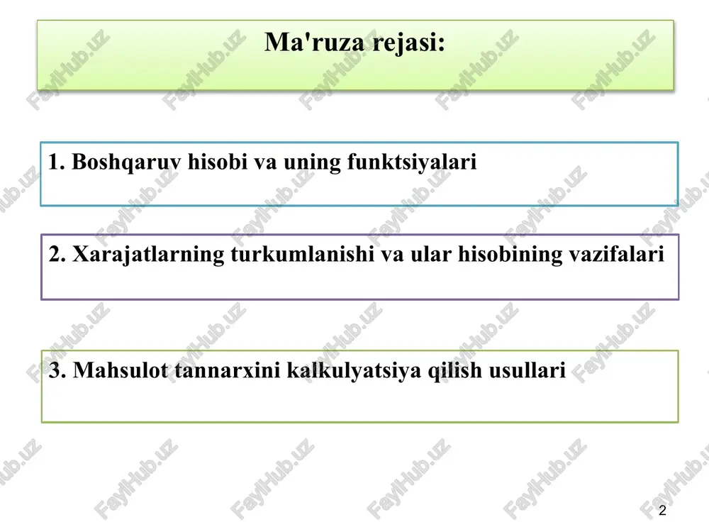 fert bahoni shakllantirish, segmentar hisobot tuzish masalalarida o'z ifodasini topadi 6 boshqaruv hisobi va uning funktsiyalari 7 1. rejalashtirish – maqsadlarni va vazifalarni faoliyatning aniq turlariga hamda ana shu maqsadlarga erishish va vazifalarni hal qilish uchun zarur resurslarga aylantirish 2. nazorat – bu haqiqiy natijalar rejalashtirilgan natijalarga mos bo'lishini kafolatlaydigan jarayondir. nazorat jarayoni maqsad topshiriqlari yoki me'yorlarini o'z ichiga oladi, haqiqiy natijalar shu topshiriqlarga to'g'ri kelishi lozim. boshqaruv hisobi va uning funktsiyalari 8 3. kommunikatsiya – buxgalterlar kommunikatsiya jarayonida hisobotning samarali tizimini o'rnatish va ta'minlash orqali yordam beradilar. masalan, smeta orqali rejalar ularning bajarilishi uchun javobgar bo'lgan menejerlarga etkaziladi. 4. rag'batlash – buxgalterlar tomonidan tayyorlangan smetalar va ularning bajarilishi to'g'risidagi hisobotlar xodimlarning tashkilotda ishlashi sabablariga katta ta'sir qiladi. hisobotda smetalarda qo'yilgan maqsadlarni va erishilgan natijalarni taqqoslash ma'lumotlarini ma'lum qilish orqali menejerlar va xodimlarni rag'batlantiradi. boshqaruv hisobi va uning funktsiyalari 9 1. xarajatlarning turkumlanishi va ular hisobining vazifalari har qanday tijorat …