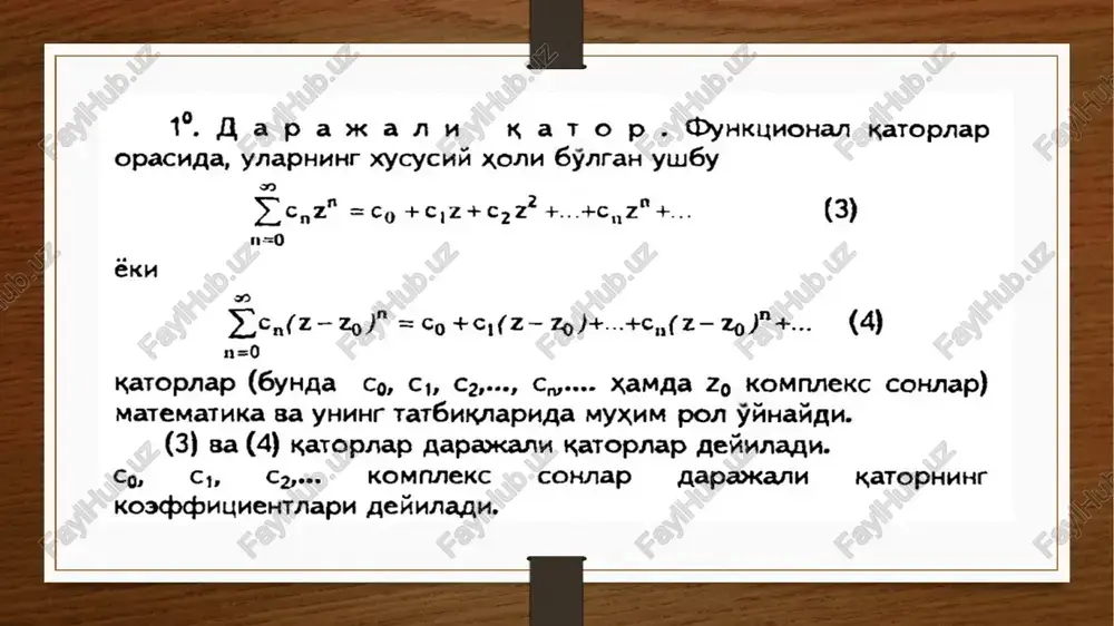 kompleksha dildor ajalikator - Page 2