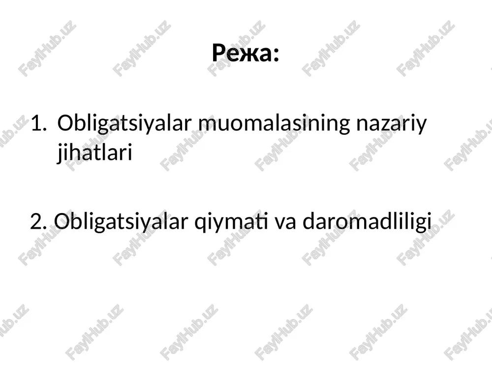 ofiq korporativ obligatsiyalarni va boshqa qimmatli qogʻozlarni chiqarishga hamda joylashtirishga haqli; qimmatli qogʻozlarni, shuningdek, korporativ va infratuzilma obligatsiyalarni chiqarish hujjatsiz shaklda chiqariladi; emitentning korporativ obligatsiyalarni chiqarish toʻgʻrisidagi qarori qabul qilingan sanadagi, auditorlik tashkiloti xulosasi bilan tasdiqlangan oʻz kapitali miqdori doirasida; keyingi uch yilda rentabellik, toʻlovga qobiliyatlilik, moliyaviy barqarorlik va likvidlilikning auditorlik tashkiloti xulosalari bilan tasdiqlangan ijobiy koʻrsatkichlariga ega boʻlgan, shuningdek qonun hujjatlarida belgilangan tartibda mustaqil reyting bahosini olgan emitentlar tomonidan chiqarilishi mumkin. yuqoridagilarni kelib chiqqan holda, obligatsiya - bu: emitentning qarz majburiyati; byudjet daromadlaridan oshgan xarajatlar qismini moliyalash- tirish manbai; aksiyadorlik jamiyatlari investitsiya loyihalarini moliyalashtirish manbai; aholi va korxonalar uchun qoʻshimcha daromad olish manbai. obligatsiyalarning ayrim turlari afzalliklari va kamchiliklari obligatsiya turi afzalliklari kamchiliklari emitent uchun investor uchun emitent uchun investor uchun taʼminlangan obligatsiyalar obligatsiyani joylashtirish boʻyicha muammoning deyarli yoʻqligi qarz majburiyatni qaytarish kafolati yuqori darajada moddiy aktivlarning garov riski boshqa obligatsiyalarga nisbatan foizli daromadning pastligi taʼminlan- magan obligatsiyalar mablagʻlarni …
