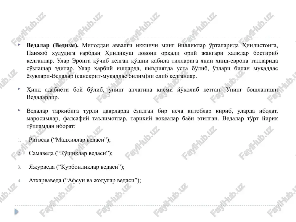 jamlangan. osmon xudolari quyosh xudolari. . dyaus, varna, indra kabi xudolar osmonlarni boshqarib turuvchilarga kirganlar. rigvedada quyosh energiyasining turlicha namoyon bo'lishidan besh xudo yuzaga kelganligi haqida so'z yuritiladi. mitra (do'st) – qadimiy xudodir. surya – quyoshning yorqinroq namoyon bo'lgan ko'rinishidir. savitri -quyoshning quvvat beruvchi er xudolari agni – olov xudosi, u haqidagi afsonalar hindistondan tashqarida vujudga kelgan. u odamlarning qurbonliklarini xudolarga etkazuvchi ruhoniy sifatida tasavvur qilingan. ushas – tong va uning nuri ma'budasidir. sarasvatilar – daryo xudosi, keyinchalik so'z xudosi sifatida tasvirlangan. braxmanlik – veda dinlarining bir tarmog'idir brahmanlarning hayoti to'rt bosqichdan iborat. birinchi bosqichda braxmanning diniy hayoti balog'at yoshiga etib, muqaddas bosqichning qabul qilish va baxshida qilish “marosimidan”keyin boshlanadi. brahmanning yoshligi birorta donishmand brahman xuzurida vedalarni yodlash, uning uyida muqaddas olovning doimo tutib turish, ustozning xizmatini bajarish, uning uchun sadaqa yig'ish bilan o'tadi. brahman bu bosqichda “braxmacharin” deb atalgan. ikkinchi - “grihasta” nomli bosqichda uy xo'jayini vazifasini bajarib, uylanishi, …