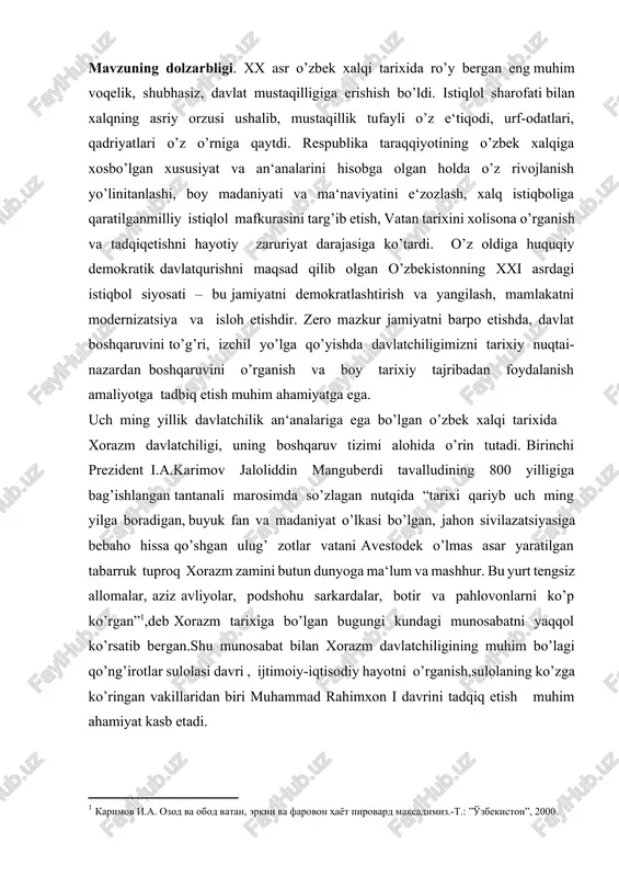 qida “tarixi qariyb uch ming yilga boradigan, buyuk fan va madaniyat o’lkasi bo’lgan, jahon sivilazatsiyasiga bebaho hissa qo’shgan ulug’ zotlar vatani avestodek o’lmas asar yaratilgan tabarruk tuproq xorazm zamini butun dunyoga ma‘lum va mashhur. bu yurt tengsiz allomalar, aziz avliyolar, podshohu sarkardalar, botir va pahlovonlarni ko’p ko’rgan”[footnoteref:1],deb xorazm tarixiga bo’lgan bugungi kundagi munosabatni yaqqol ko’rsatib bergan.shu munosabat bilan xorazm davlatchiligining muhim bo’lagi qo’ng’irotlar sulolasi davri , ijtimoiy-iqtisodiy hayotni o’rganish,sulolaning ko’zga ko’ringan vakillaridan biri muhammad rahimxon i davrini tadqiq etish muhim ahamiyat kasb etadi. [1: karimov i.a. ozod va obod vatan, erkin va farovon hayot pirovard maqsadimiz.-t.: ”o'zbekiston”, 2000.] mavzuning o’rganilish darajasi.ushbu mavzu mustaqillik davrida bir qator o’zbek olimlari tomonidan o’rganilgan. xususan, bu borada xususan, bu borada n.polvonov va o.qo’shjonov[footnoteref:2], s.hasanov[footnoteref:3], a.abdurasulov[footnoteref:4], d.bobojonov va m.abdurasulov, q.munirov, x. ziyoev, isxhoqxon junaydullaxo’ja o’g’li ibrat, davlatyor raxim va shohnazar matrasul, mulla olim maxdum hoji. majid hasaniy, mirza olim mushrif, gulyamov h.g ning asarlari alohida …