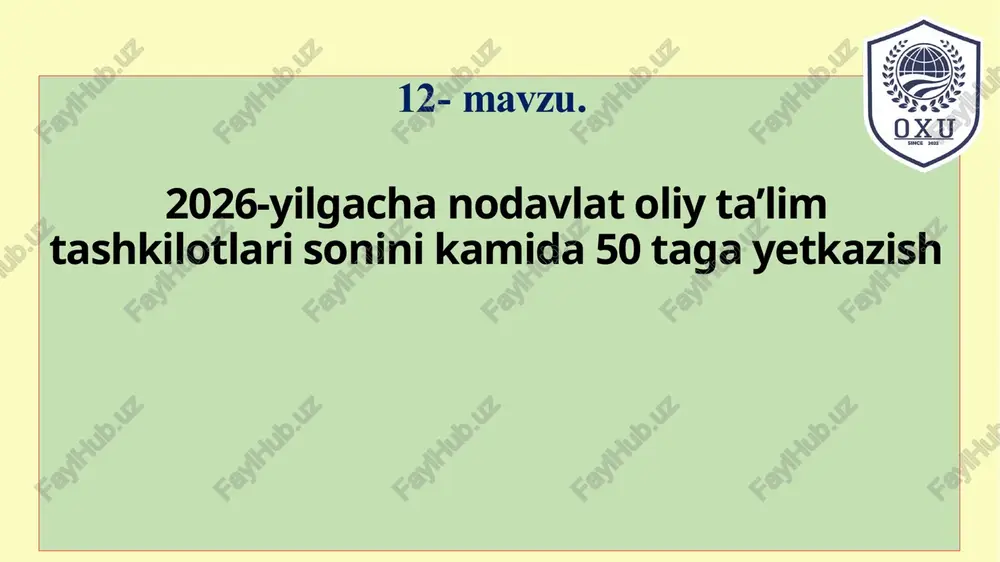 ma’lum qildi. 5 qayd etilishicha, 2022-2026 yillarga mo‘ljallangan yangi o‘zbekiston taraqqiyot strategiyasi 49-maqsaddagi vazifalardan biri sifatida nodavlat ta’lim xizmatlari ko‘rsatuvchi tashkilotlarga sharoit va imkoniyatlarni kengaytirish orqali ular ulushini 2026 yilda 8 foizga, jumladan 2022 yilda 3 foizga oshirish belgilangan. 2022 yil o‘tgan davri mobaynida 8 ta nodavlat oliy ta’lim tashkilotiga litsenziyalar berildi. bironta ham nodavlat oliy ta’lim tashkiloti bo‘lmagan qashqadaryo, buxoro, namangan, samarqand kabi viloyatlarda joriy yilda xususiy institutlar ish boshladi. bildirilishicha, hozirgi paytda bitta ham nodavlat oliy ta’lim tashkiloti bo‘lmagan surxondaryo, sirdaryo va qoraqalpog‘iston respublikasi mahalliy hokimliklari bilan hamkorlikda ish olib borilyapti. bugungi kunda inspeksiya tomonidan litsenziyalangan nodavlat oliy ta’lim tashkilotlari soni 42 taga yetdi. nodavlat ta’lim xizmatlari ko‘rsatish faoliyatini yanada rivojlantirish chora-tadbirlari to‘g‘risida o‘zbekiston respublikasi prezidentining qarori, 15.09.2017 yildagi pq-3276-son nodavlat ta’lim xizmatlari ko‘rsatish faoliyatini yanada rivojlantirish, ta’limning yuqori sifatini ta’minlashda davlat va nodavlat ta’lim muassasalari o‘rtasida sog‘lom raqobat muhitini yaratish, shuningdek, nodavlat ta’lim xizmatlari ko‘rsatish sohasidagi yuridik …