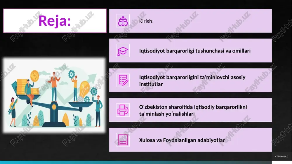 ‘zgartirdi. oldin valyuta kursining sun’iy ushlanishi inflyatsiyani yashirin shaklda oshirgan bo‘lsa, liberallashuvdan keyin inflyatsiya 2018-yilda 17,5% ga yetdi, ammo keyingi yillarda markaziy bankning inflyatsiya targetlash siyosati orqali 2023-yilda 9% atrofiga tushirildi. bu jarayon barqarorlikning dinamik mohiyatini – moslashuvchanlik va institutsional o‘zgarishlarni talab qilishini tasdiqlaydi.iqtisodiy barqarorlikning mohiyati shundaki, u nafaqat iqtisodiy o‘sishni, balki ijtimoiy adolat va ekologik barqarorlikni ham qamrab oladi. 5 barqaror iqtisodiyotni shakllantiruvchi asosiy omillar barqaror iqtisodiyotni shakllantiruvchi omillar institutsional, struktural, monetar va fiskal xususiyatlarga ega. birinchi omil – institutsional infratuzilma, ya’ni huquqiy tizimning mustahkamligi, mulkiy huquqlarning himoyasi va shartnomalar ijrosining samaradorligi. duglas nortning institutsional iqtisodiyot nazariyasiga ko‘ra, samarali institutlar tranzaksion xarajatlarni kamaytirib, iqtisodiy o‘sishni 2-3 baravar oshirishi mumkin.ikkinchi omil – inson kapitali, ta’lim va sog‘liqni saqlash tizimlarining sifati perviy navik vtoroy navik tretiy navik zaklyuchenie stranitsa 6 6 bozor mexanizmi va davlat siyosatining o‘zaro ta’siri bozor mexanizmi talab va taklif orqali resurslarni taqsimlaydi, davlat siyosati esa bozor kamchiliklarini …