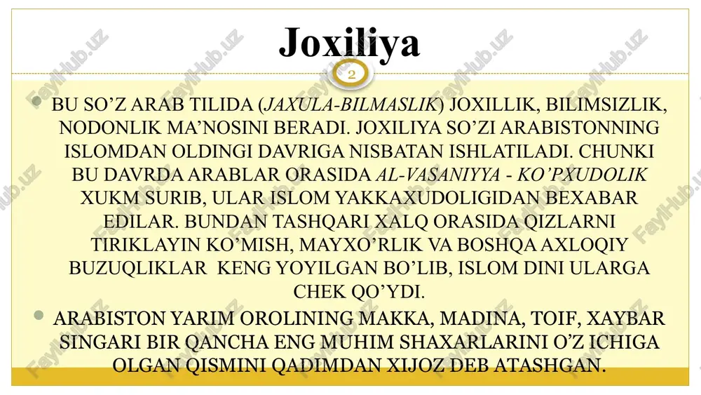 iya arablarining tasavvurida bu uchchala sanam ham ayol xudolar bo’lgan. 6 islom dunyoda keng tarqalgan jahon dinlaridan biri. osiyo qit’asidagi eron, pokiston, afg’oniston, turkiya, kabi ko’pgina davlatlar, arabiston yarim oroli, iordaniya, suriya, afrika qit’asidagi marokash, jazoir, tunis, liviya, misr arab respublikasi, somali singari mamlakatlar xalqlari, efiopiya, sudan, malayziya, indoneziya xalqlari, livan, hindiston, xitoy hamda filippin aholisining ma’lum bir qismi, yevropa qit’asida esa bolqon yarim orolida yashovchi xalqlarning bir bo’lagi islomga e’tiqod qiladi. islom markaziy osiyo, zakavkaze va shimoliy kavkaz, volgabo’yi, g’arbiy sibir va boshqa ayrim rayonlarda yashovchi aholining bir qismi ongi va turmushida mavjud bo’lib, bu xalqlar turmush tarziga o’z ta’sirini ko’rsatib kelmoqda. yer yuzida islomga e’tiqod qiluvchilar, ya’ni musulmonlar qariyb 1,5 milliardga etadi va ular soni jihatidan xristianlardan so’ng ikkinchi o’rinda turadi. 7 islom so’zi arabcha “allohga o’zini topshirish”, “itoat etish”, “taslim bo’lish”, “bo’ysunish” ma’nolarini beradi. islomning asosiy manbasi bo’lmish qur’oni karim vii asrda nozil bo’lgan bo’lsa-da, islom ta’limotiga …