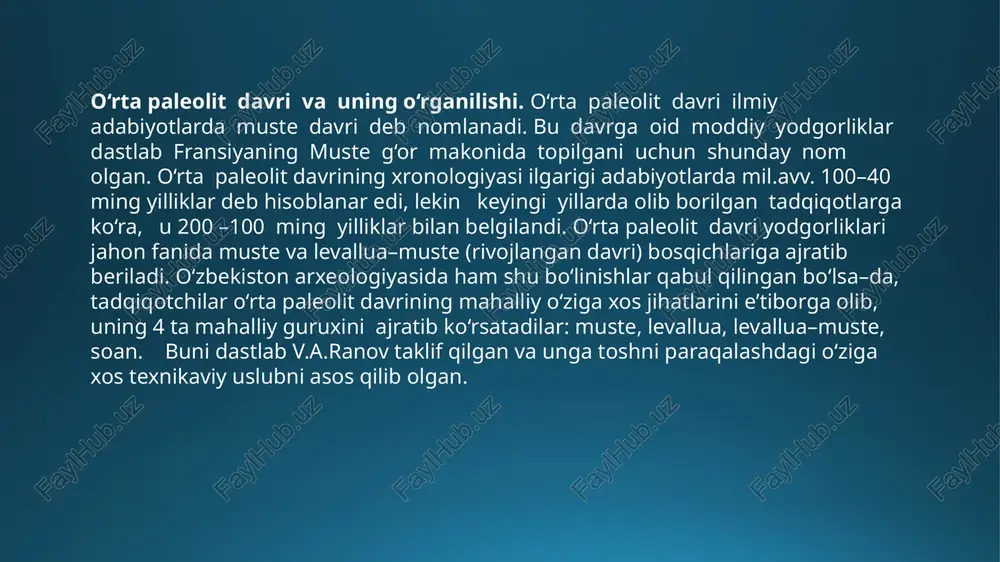 larni yo jarlikka yo g‘or ichiga haydab tutganlar. toshni qayta ishlash texnikasi ham takomillashgan. ixcham qurollar ishlab chiqa boshlaganlar. bu yangi yorma texnika usuli yordamida amalga oshirilgan. bunda qurol yasaladigan chaqmoqtoshning bosh tomoni ustalik bilan urib o‘girilib, tekis maydoncha hosil qilinadi. shu maydoncha orqaligina toshning mayda paraqalarini olish imkoni tug‘iladi. barcha paraqalar olinib bo‘linganidan keyin uchirib bo‘lmaydigan o‘zak qoladi. bu o‘zak nukleus deb ataladi. muste davri uchun gardishsimon nukleuslar va uch burchakli tosh paraqalari xarakterli bo‘lgan. tosh paraqalar yog‘och yo‘nish, teri ishlash, qurol va kiyim tayyorlashda qulay hisoblangan. tosh paraqalar uchi yanada o‘tkir qilingan. bunda tosh parrakchaga sekin asta urib salgina ishlov berilgan va yangi tur qurol hosil qilingan. ular asosan nayzasimon toshqurol va tosh qirqich bo‘lgan. qurollar kalta va yalpoq bo‘lib, ularga dasta o‘rnatib bo‘lmagan. nayzasimon tosh quroldan asosan erkaklar yog‘och qirqich, yo‘nish, hayvon o‘ldirishda foydalanganlar. tosh qirqichlardan esa ayollar teri shilish, yopinchiqlar tayyorlashda ishlatishgan. toshdan o‘roqranda yasashgan, undan …