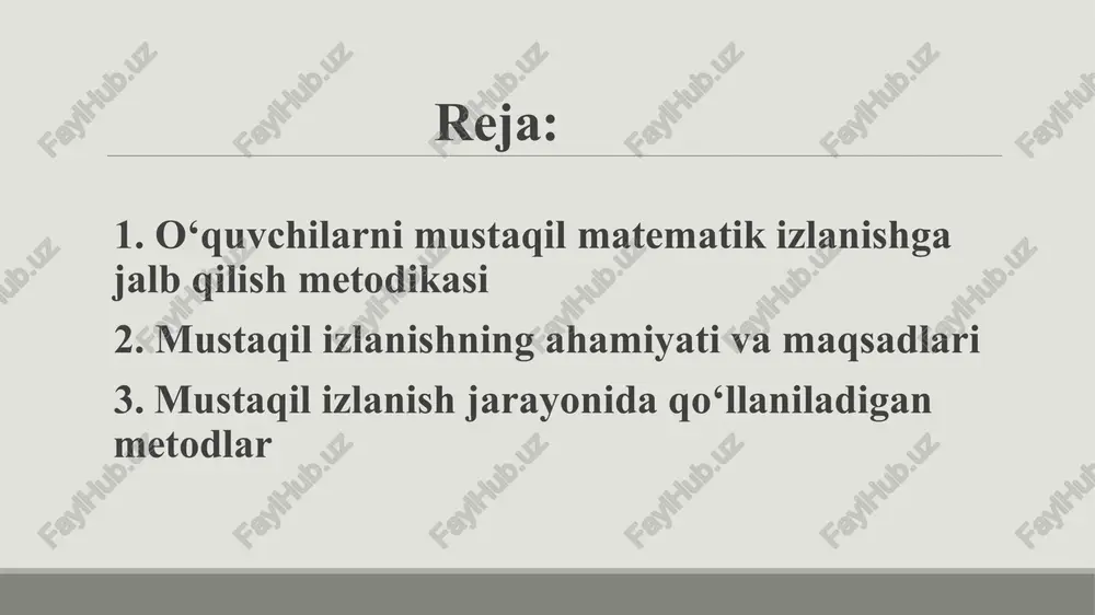 uslar, matematik o'yinlar, matematik paradokmasalan:slar o'quvchilarni mustaqil izlanish uchun zarur bo'lgan kitoblar va elektron saytlar haqida ma’limot berilsa o’quvchi o’zi mustaqil izlanadi. o‘quvchilarni matematik izlanishga jalb qilish uchun ularning qiziqishlarini to‘g‘ri yo‘naltirish muhimdir. buning uchun, o‘qituvchilar turli xil interaktiv metodlarni qo‘llashlari zarur. masalan, muammolarni hal qilishda guruhli ishlar va muhokamalar tashkil etish, shuningdek, o‘quvchilarni o‘z fikrlarini ifodalashga undash kerak. 3.savol mustaqil matematik izlanish deganda nimani tushunasiz? 4. savol o'quvchilarni mustaqil matematik izlanishga jalb qilishning asosiy maqsadlari qanday? 5.savol mustaqil izlanish jarayoni qanday bosqichlardan iborat? o'quvchilarni mustaqil matematik izlanishga jalb qilishning asosiy maqsadlari maqsad nafaqat matematik bilimlarni oshirish, balki o'quvchining shaxsiy va intellektual rivojlanishiga qaratilgan. o'quvchi gipoteza ortida yurish, uni isbotlash yoki rad etish, natijalarni tizimli ravishda hujjalashtirish kabi ilmiy ishning asosiy tartib-qoidalarini o'rganadi. o‘quvchilarni mustaqil izlanishga jalb qilishning metodik asoslari a) didaktik tamoyillar: ilmiylik – har qanday faoliyat ilmiy asoslangan bo‘lishi zarur. izchil va tizimlilik – izlanish bosqichma-bosqich tashkil qilinadi. …