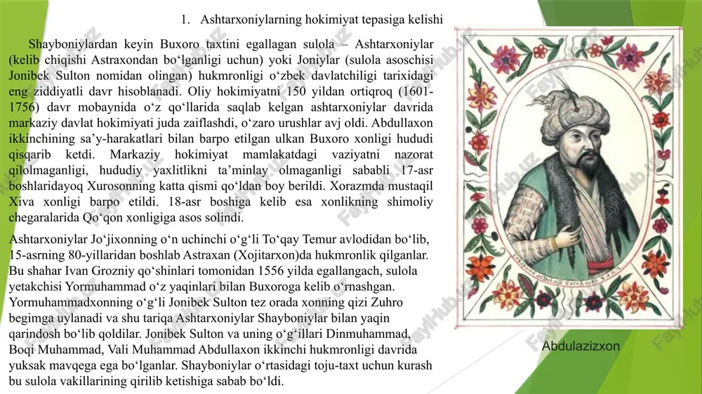 n o‘g‘li dinmuhammad foydasiga taxtdan voz kechadi. lekin dinmuhammad buxoroga kelishida qizilboshlar bilan to‘qnashuvda halok bo‘lgach, uning ukasi samarqand hokimi boqi muhammad taxtga o‘tqazildi (1601-1606). lekin hokimiyat rasman jonibek sulton qo‘lida bo‘lib, uning nomidan tangalar zarb etilgan, uning nomi xutbaga qo‘shib o‘qilgan. boqi muhammad xonlikdagi ichki siyosiy nizolarga chek qo‘yishga harakat qildi, xonlikning shimoliy chegaralarini ko‘chmanchi qabilalardan himoya qilish choralarini ko‘rdi. balx viloyatidan eronliklarni xaydab chiqarib u yerga ukasi vali muhammadni hokim etib tayinladi. lekin 17-asr boshlarida buxoro xonligi hududi abdullaxon ikkinchi davridagiga qaraganda juda qisqarib ketgan edi. ashtarxoniylar xorazmni va xurosonning katta qismini butunlay qo‘ldan boy berdilar. toshkent uchun qozoq sultonlari bilan ko‘plab urushlar olib borishga to‘g‘ri keldi. 2. ashtarxoniylar olib borgan siyosat subxonqulixon davrida buxoro hududida xivaliklarning uyushtirgan xujumlari iqtisodiy-siyosiy vaziyatni yanada qiyinlashtirdi. abdulazizxon va uning o‘g‘li anushaxon boshchiligidagi xiva qo‘shinlari zarafshon va qashqadaryo voxasiga talonchilik yurishlari uyushtirib, shahar va qishloqlarni vayron qildilar. bu yerlarda xo‘jalik izdan chiqib …