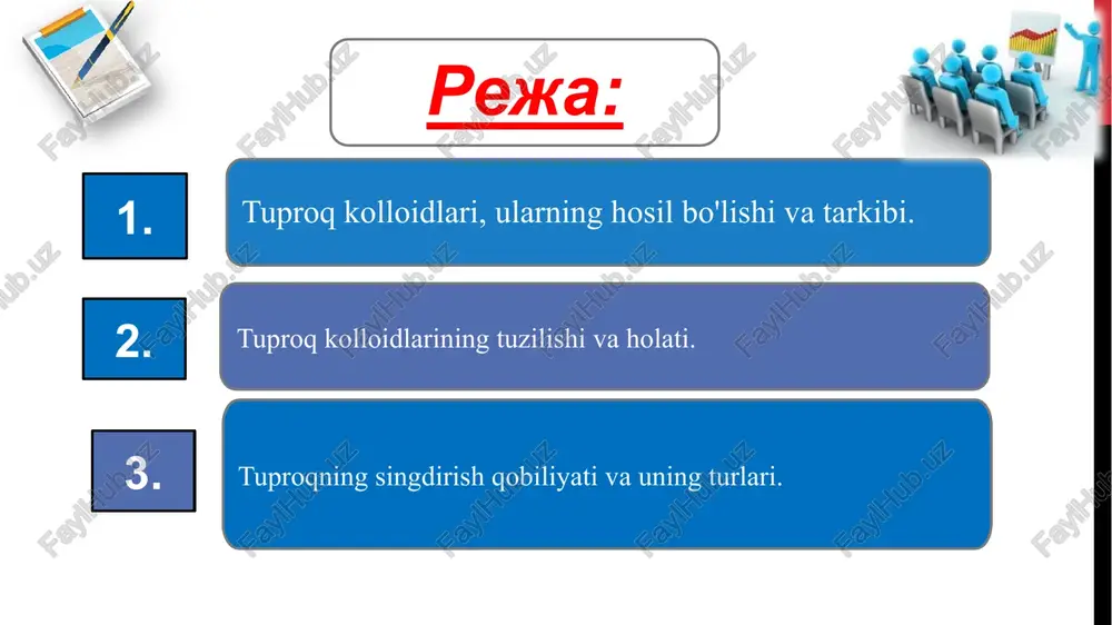 lar, galluazit,seritsit, beydellit mineral kolloidlar tarkibi tuproq kolloidlari nihoyatda kichik ultramikroskopik zarrasha bo’lsada juda murakkab tuzilgan. kolloid zarracha, ular yuzasidagi ionlar qatlami bilan birga kolliod misella deyiladi. kimyoviy tarkibidan qat'iy nazar kolloid misella asosan uch qavatdan yadro, ichki qavat va sirtqi qavatdan iborat. kolloid misella asosini uning yadrosi tashkil etadi. potentsiallovchi ionlar qatlami diffuziya qatlami xarakatsiz kopleks ion qatlami yadro tuproq kolloidlarining tuzilishi zaryadlanishiga ko’ra atsidoidlar zarracha manfiy zaryadlangan bazoidlar zarracha musbat zaryadlangan amfolitoidlar zarracha musbat yoki manfiy zaryadlangan tuproklarda kristalli mineral kolloidlar 87-90, amorf kolloidlar 10-15 foizni tashkil etadi (a.f.tyulin, 1950). mineral sio2 al2o3 fe2o3 cao mgo k2o na2o sio2 r2o3 montmorillonit 65,0 21,9 4,00 0,26 5,80 0,24 0,09 4,5 kaolonit 54,3 43,0 1,30 0,20 0,13 0,02 0,01 2,1 galluazit 50,8 45,6 1,82 6,20 0,13 0,01 0,03 1,9 gidroslyuda 52,3 25,8 4,04 0,50 2,60 6,5 0,33 3,13 biotit 38,6 14,2 13,5 - 18,3 9,3 0,75 2,88 vermikulit 44,5 16,4 …