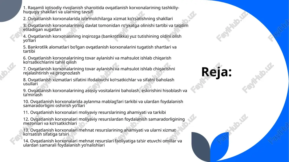 sh usullari va olib boruvchi raqobatchilik kurashlari bilan farq qiluvchi faoliyat tavsifi va mazmuniga bog‘liq bo‘lgan strukturaviy tuzilishining usul va ko‘rinishlari xo‘jalik yuritishning tashkiliy-huquqiy shaklini ifodalaydi. 3 masʼuliyati cheklangan hamda qo‘shimcha masʼuliyatli jamiyatlarning ustav kapitali uning ishtirokchilari ulushlarining nominal qiymatlaridan tarkib topadi. uning miqdori jamiyatni davlat ro‘yxatidan o‘tkazish uchun hujjatlarni taqdim etish sanasidagi holatga ko‘ra qonun hujjatlarida belgilangan bazaviy hisoblash miqdorining eng kam miqdorining belgilangan baravaridan kam bo‘lmasligi kerak. jamiyat ishtirokchisining jamiyat ustav kapitalidagi ulushining miqdori foizlarda yoki nisbiy ko‘rinishida belgilanadi. jamiyat ishtirokchisi ulushining miqdori uning ulushi nominal qiymati bilan jamiyat ustav kapitalining nisbatiga teng bo‘lishi lozim. 4 o‘zbekiston respublikasi vazirlar mahkamasining 2003 yil 13 fevraldagi 75-sonli qarori bilan tasdiqlangan “o‘zbekiston respublikasida umumiy ovqatlanish mahsulotlarini (xizmatlarini) ishlab chiqarish va sotish qoidalari” da ovqatlanish korxonalari quyidagi turlarga bo‘linadi; restoran; vagon restoran; bar; kafe; yozgi kafe; kafeteriy; oshxona; choyxona; bufet va kichik oshxona. ushbu tiplar iqtisodiyotda o‘tkazilayotgan islohatlar, jamiyatni taraqqiyotiga mos xolda …