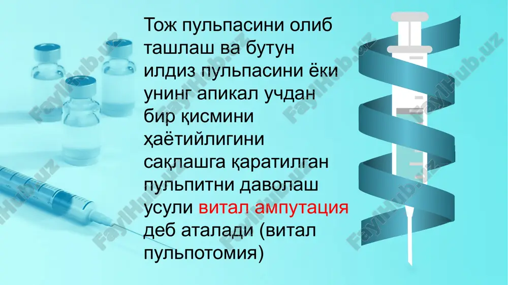roq kirish uchun pulpa ta'sir qilish joyini (strelka bilan ko'rsatilgan) aniqlash kerak. pulpa kamerasini tomini olib tashlash toj pulpasini katta ekskavator yoki dumaloq bor bilan olib tashlash pulpani olib tashlash darajasiga ko'ra quyidagilar mavjud: - toj, ustya va ildiz amputatsiyasi. toj qismi amputatsiyasida ko'pincha bir ildizli doimiy tishlarda amalga oshiriladi, toj pulpasining ildizga o'tishi sezilarsiz bo'lsa, pulpa tishning bo'yniga etib bormaydigan darajada olib tashlanadi. ustya amputatsiyasida toj pulpa tishning bo'yni darajadasida olib tashlanadi. ushbu turdagi amputatsiya ko'pincha toj pulpaning ildizga o'tishi aniq ifodalangan ko'p ildizli tishlarda amalga oshiriladi. ildiz amputatsiyasida (chuqur amputatsiya, t.f.vinogradova bo'yicha “subtotal ekstirpatsiya”) ildizi shakllanmagan bir ildizli doimiy tishlarda pulpa ildiz kanalining ustyasidan pastda (taxminan 1/3 qismi) olib tashlanadi va ildiz o'sish zonasi bilan kontaktda bo'ladigan qismi qoladi. kichkina paxta tamponi formokrezolga botiriladi va pulpa kamerasiga joylashtirilishidan oldin 4 daqiqa davomida ortiqcha eritmani olib tashlash uchun dokaga siqib chiqariladi. formokrezolli tampon qon to'xtatish uchun qo'yiladi va keyin …