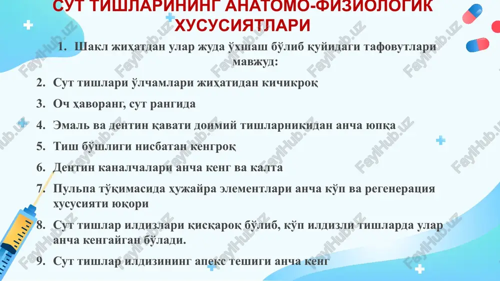 lpaga ta'siri pulpa to'qimasining sust reaktsiyasi pulpit chegaralangan diffuz o'tkir surunkali tiklanish nekroz pulpit tasnifi (t.f.vinogradova buyicha) a. sut tishlarining utkir pulpiti 1) o'tkir seroz 2) o'tkir yiringli 3) periodont va regionar limfa tugunlarini jarayonga tortgan o'tkir pulpit b. doimiy tishlar o'tkir pulpiti 1) o'tkir o'choqli serozli 2) o'tkir seroz diffuz (umumiy) 3) o'tkir o'choqli yiringli 4) o'tkir umumiy yiringli v. sut va doimiy tishlar surunkali pulpiti 1) surunkali oddiy (fibroz) 2) surunkali proliferativ 3) surunkali proliferativ gipertrofik 4) surunkali gangrenoz g. sut va doimiy tishlar surunkali pulpitlarning o'tkirlashuvi pulpit tasnifi (e.e.platonova) a. o'tkir pulpit 1) o'choqli 2) umumiy (diffuz) b. surunkali pulpit 1) fibroz 2) gangrenoz 3) gipertrofik v. o'tkirlashgan surunkali pulpit. pulpitlar kechishining o'ziga xos xususiyatlari: chuqur bo'lmagan karies kovagi mavjud tishlarda aniqlanishi. yallig'lanish juda tez tarqaladi o'tkir jarayon surunkaliga tez o'tadi bir xil pulpitlarda xar xil klinik ko'rinishni namoyon bo'lishi(tish ildizlari shakllanishi davri bilan bog'liq) barcha pulpitlarda …
