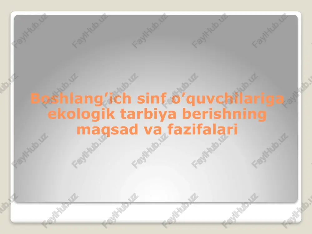 lash. ekologik tarbiyaning amalga oshirish shakllari boshlang‘ich ta’limda ekologik tarbiya quyidagi shakllarda olib boriladi: dars jarayonida – “tabiatshunoslik”, “o‘qish”, “texnologiya” fanlari orqali darsdan tashqari ishlar – ekskursiyalar, ekologik o‘yinlar, viktorinalar, “yashil maktab”, “tabiatni asraylik” kabi tadbirlar orqali oilaviy va jamoatchilik bilan hamkorlikda – ota-onalar bilan birgalikda ekologik tadbirlar tashkil etish. boshlang'ich sinf o'quvchilariga ekologik tarbiya berishning asosiy maqsadi tabiatga ehtiyotkorona munosabatda bo'lishni shakllantirish ekologik madaniyatni rivojlantirish va atrof-muhitni muhofaza qilishga undashdan iborat. bu vazifalarni o'z ichiga oladi: ekologik onglilikni shakllantirish: o'quvchilarga atrof-muhitning o'zgaruvchanligini uning inson hayotidagi ahamiyatini tushuntirish. tabiatga nisbatan sevgi va ehtiyotkorlikni uyg'otish: tabiatning go'zalligini ko'rishga uni sevishga va uni asrab-avaylashga o'rgatish. ekologik bilim va ko'nikmalarni berish: tabiat hodisalarini tushuntirish, tabiatga zarar yetkazmaslik uni tozalash ko'kalamzorlashtirish kabi amaliy ko'nikmalarni o'rgatish. ekologik onglilikni shakllantirish: o'quvchilarga atrof-muhitning o'zgaruvchanligini uning inson hayotidagi ahamiyatini tushuntirish. tabiatga nisbatan sevgi va ehtiyotkorlikni uyg'otish: tabiatning go'zalligini ko'rishga uni sevishga va uni asrab-avaylashga o'rgatish. ekologik bilim va …