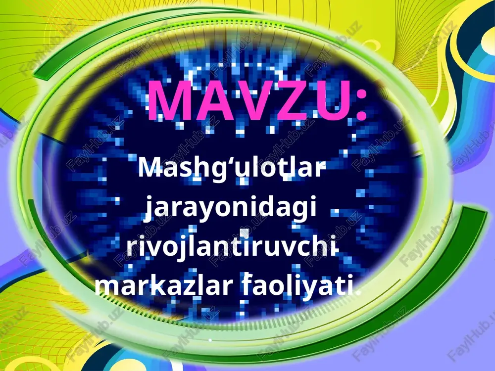 tining etakchi rolini hisobga olish kerak. rivojlanish markazlaridagi jihozlar xavfsiz va didaktik materiallarlar bolaga tegishli bo‘lishi va bolalarning yoshiga mos bo‘lishi kerak. rivojlanish markazlaridagi didaktik materiallarlar tematik vazifalarni hisobga olgan holda o‘zgarishi kerak. markazlarni uskunalar bilan ortiqcha jihozlamaslik zarur. rivojlanish markazlari bolalar va kattalar bilan aloqa qilish va birgalikdagi faoliyatni, shuningdek o‘z o‘zi bilan shug‘ullanish imkoniyatini ta’minlashi kerak. guruh xonasida rivojlanish markazlarini yaratishda o‘yin faoliyatining etakchi rolini hisobga olish kerak. rivojlanish markazlaridagi jihozlar xavfsiz va didaktik materiallarlar bolaga tegishli bo‘lishi va bolalarning yoshiga mos bo‘lishi kerak. rivojlanish markazlaridagi didaktik materiallarlar tematik vazifalarni hisobga olgan holda o‘zgarishi kerak. markazlarni uskunalar bilan ortiqcha jihozlamaslik zarur. rivojlanish markazlari bolalar va kattalar bilan aloqa qilish va birgalikdagi faoliyatni, shuningdek o‘z o‘zi bilan shug‘ullanish imkoniyatini ta’minlashi kerak. qurilish, konstruktorlik va matematika markazi: har xil qurilish to‘plamlari - kublar, legolar, bloklar, konstruktorlar, o‘ynash uchun didaktik o‘yinlar va boshlang‘ich matematik tasavvurlarni rivojlantirish uchun o‘quv materiallarlari. syujetli-rolli o‘yinlar …