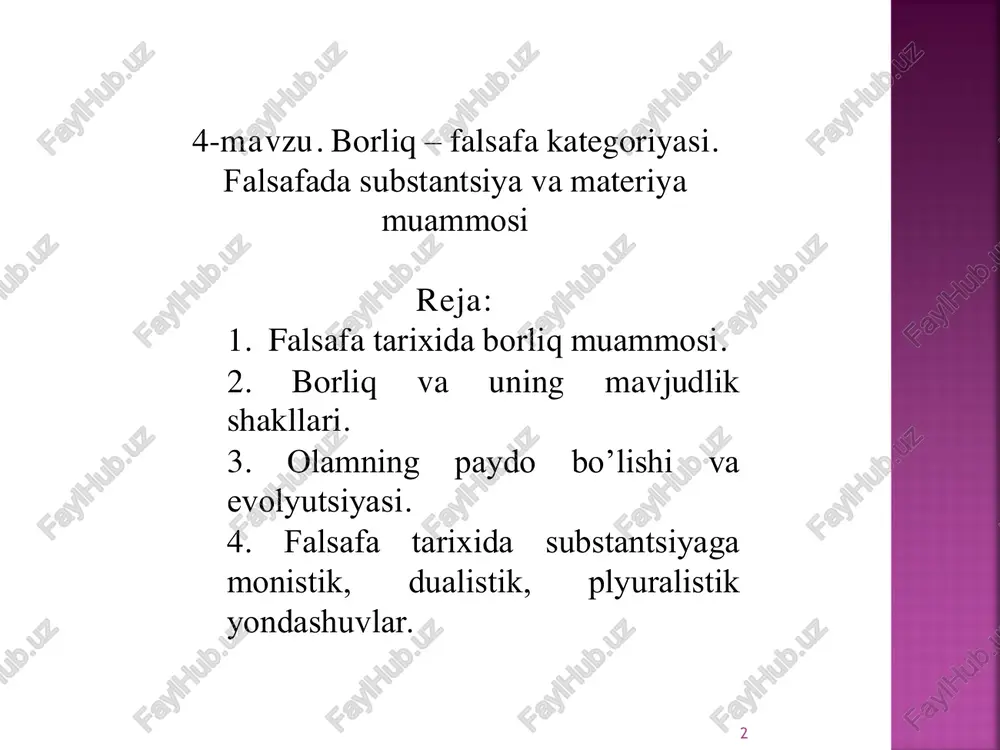 lona tushuntirish borliqqa munosabatning xilma-xilligi 8 «borliq» kategoriyasi falsafa paydo bo'lishi bilan shakllangan va izchil nazariy qiziqish predmetiga aylangan bo'lsa-da, dunѐ haqida odamlar ancha oldinroq fikr yurita boshlaganlar va bu tasavvurlar ko'p sonli afsonalar va miflarda bizgacha etib kelgan. borliq muammosini falsafiy anglab etishga ilk urinishlar miloddan avvalgi birinchi ming yillikda vujudga kelgan qadimgi hind va qadimgi xitoy falsafalaridaѐq kuzatiladi. borliq xaqidagi qarashlar ayniqsa yunon falsafasida rivojlandi. 9 yunon olimlarining fikricha borliq yunon olimi falesningfikricha borliqning asosini suv tashkil qiladi pifagor«hamma narsa sondir», degan xulosaga keladi va erning sharsimon ekanligini birinchi bo'lib ta'kidlaydi parmenid birinchi bo'lib borliqni kategoriya sifatida tavsifladi va maxsus falsafiy tahlil predmetiga aylantirdi yunon olimi anaksimenning fikriga ko'ra hamma narsani havo boshqaradi demokrit va levkipp atomlarni muayyan modda sifatida tavsiflab, ularni «bo'shliq» - yo'qlikka zid o'laroq, «to'la» ѐki «qattiq» borliq bilan tenglashtirgan ksenofan hamma narsa er va suvdan vujudga keladi deb hisoblaydi geraklit fikricha ayni bir narsa …