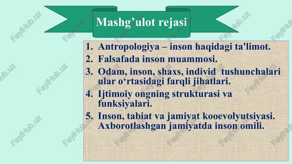 tirish”, ya’ni o‘z-o‘zini o‘zgartirish kabi o‘z-o‘zini bilishga ham qodir. antropologiya inson mohiyatini, uning tabiat va jamiyatdagi o‘rnini, o‘ziga xos xususiyatlarini o‘rganish bilan shug`ullanadi. antropologiyada inson mohiyatini to‘laroq ochish uchun “men”, “ong”, “shaxs”, “ruh” tushunchalari qo‘llanadi. falsafiy antropologiya – inson falsafasi keng ma’noda - inson tabiati va mohiyati haqidagi falsafiy ta'limot hisoblanadi. tor ma'noda esa 20 asrning birinchi yarmidagi g'arbiy yevropa falsafasining (asosan nemis) yo'nalishi dilteyning hayot falsafasi, gusserl fenomenologiyasi va boshqalar g'oyalaridan kelib chiqqan va yaxlit ta'limot yaratishga intilgan yo'nalish(maktab). bu insonni falsafiy nuqtai nazardan o'rganishdir. misol uchun: afsonaviy odam, madaniyatli odam va ilmiy odam. o'z navbatida, “afsonaviy odam” - bu kosmosni madaniy olam bilan aralashtirib yuboradigan dunyoda rivojlanadigan ibtidoiy odam. edgar bodengeymerning fikriga ko'ra, falsafiy antropologiya antropologiyaga qaraganda ob'ektiv tushunchaga ega bo'lgan intizomdir. landsbergning fikriga ko'ra, falsafiy antropologiya inson o'z hayotining ma'lum bir bosqichida o'zi haqida tushunchadan boshlab, inson g'oyasini kontseptual tushuntirish sifatida tavsiflanadi. forobiy: “odamlar oʼzlariningxos xususiyatlariga va …