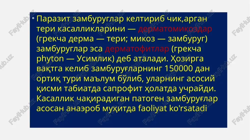smi, kuraklar o'rtasida hamda bo'ksa va qorin teri sohalarida joylashadi rang-barang temiratki rang-barang temiratki davolash rang-barang temiratki kasalligini davolashda zamburug'larga qarshi dori vositalari qo'llaniladi. mahalliy davolashda 2-5 %li salitsil kislotasining spirtli eritmasi, 10-20 %li oltingugurt malhami, nitrofungin, andriasyan suyuqligi, «terbezil», «lamizil», «nizoral» va «orungal» malhamlarini surtish samarali naf beradi. fungitsid eritmalar bilan fungitsid malhamlarni navbatma-navbat qo'llash maqsadga muvofiq bo'lib hisoblanadi. shuningdek, kasallikni davolashda 3–7 kun mobaynida avval 60% li giposulfat natriy eritmasini, keyin esa 6% li osh tuzi kislotasi eritmalarini ketma-ket (demyanovich usuli) surish (bolalarga esa 40 % va 4 %li eritmalar tarzida) orqali ijobiy natijalarga erishish mumkin. eritrazma eritrazma kasalligi saprofit zamburug'lar qo'zg'atadigan terining zamburug'li kasalligi bo'lib, kasallik o'choqlari asosan chov, qo'ltiq osti sohalarida, ayollarda esa sut bezlari buramalari, son sohalarida sarg'ish-jigarrang yoki pushti-qizil rang o'choqlar tarzida paydo bo'ladi va kasallikda asosan epidermisning muguz qavati zararlanadi. kasallik asosan erkaklarda va ularning teri burmalarida ko'proq uchraydi. davolash xuddi kepaksimon temiratkidagidek …