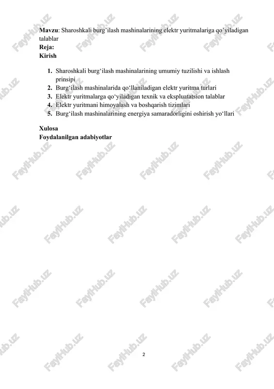 yiladigan talablar, ularning texnik xususiyatlari hamda samaradorlikni oshirish omillari yoritib beriladi 1. sharoshkali burg‘ilash mashinalarining umumiy tuzilishi va ishlash prinsipi sharoshkali burg‘ilash mashinalari — bu tog‘ jinslarini mexanik usulda parchalab, burg‘ilash orqali konlardan foydali qazilmalarni olish yoki texnik teshiklar hosil qilish uchun mo‘ljallangan murakkab mexanik tizimlardir. ularning asosiy vazifasi — burg‘ilash asbobining uzluksiz aylanishi, bosim ostida jins qatlamlarini maydalash va hosil bo‘lgan mahsulotlarni yuqoriga chiqarish jarayonini ta’minlashdan iborat. ushbu mashinalar ko‘p hollarda yer osti va yer usti burg‘ilash ishlarida, ayniqsa neft, gaz, ruda va geologik qidiruv ishlarida keng qo‘llaniladi. ularning tuzilishi yuqori yuklama, tebranish, chang, harorat va bosim o‘zgarishlariga bardosh bera oladigan tarzda yaratilgan. sharoshkali burg‘ilash mashinasi bir necha asosiy qismlardan tashkil topadi: · burg‘ilash kallagi (sharoshka) – toshni parchalovchi asosiy qism bo‘lib, u bir yoki bir nechta konus shaklidagi tishli elementlardan iborat. · burg‘ilash kolonnasi – bu metall quvurlar tizimi bo‘lib, u aylanish harakatini dvigateldan sharoshkaga uzatadi. · elektr …