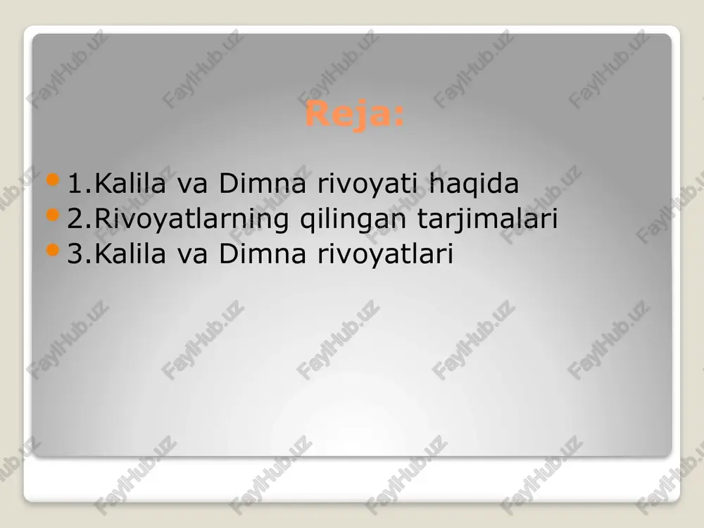 linib tuzatilgan variantini asos qilib oladi. t.p.kuzminning bevaqt vafoti tarjimaning tugallanmay qolishiga sabab bo'ladi. i.yu.krachkovskiy uni tugatib, l.shayxoning matniga moslashtirib qayta ishlab chiqadi. bu tarjima ye.e. bertels so‘z boshisi bilan 1957-yilda moskvada ikkinchi dafa nashr etiladi. . «kalila va dimna»ning o‘zbek tilidagi tarjimalari orasida xalq ichida eng mashhuri 1898-yilda toshkentda litografiya usulida nashr etilgan qori fazlulloh (taxallusi almaiy) tomonidan bajarilgan tarjimadir. boshqa sharq tarjimonlari kabi almaiy ham asliyatni juda erkin tarjima qiladi, malum darajada asarga o‘z hissasini ham qo‘shadi. bu masalaning bir muhim tomonidir. masalaning ikkinchi tomoni shuki, uning (almaiyning) o‘ziga xos tarjima tili va uslubi bor. almaiy tarjimasi qisqa muddat — 1901-1913-yillar ichida uch marta toshbosmada nashr etiladi . 0 ‘zrfa aburayhon beruniy nomidlagi sharqshunoslik instituti qolyozmalari fondida «kalila va dimna»ning 1131 (1.718—1719)-yillarda mulla temur tomonidan qashqarda bajarilgan uchta qolyozma nusxasi (inv. 7451, 5807, 1321-sonli), almaiy tarjimasining 1318 (1900)-yilda ko'chirilgan nusxasi ham saqlanadi. bulardan tashqari, shu fondda bu nodir …