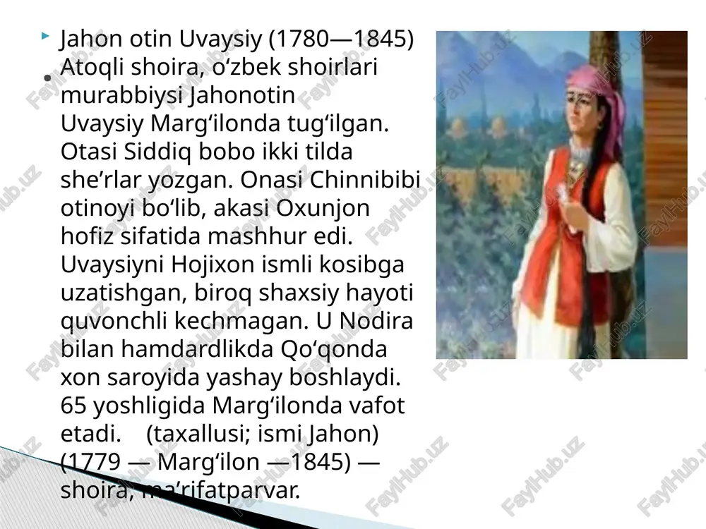 guftor mardumdin koʻngul dogʻ oʻldi, dogʻ oʻldi. uvaysiy oʻz asarlarida yuksak odamiylikni, shu odamiylikni qalb toʻrida avaylovchi vafodor yorni ulugʻlaydi, uni quyosh bilan qiyos qiladi. quyosh xar tong ufqdan bosh koʻtarib, oʻzining otashin nuri bilan olamga, odamlarga oʻz mehr va shafqatini sochadi. shoira yor va oftob tashbihlaridan qarshilantirish sanʼati orqali eng goʻzal tuygʻular silsilasini yaratadi. uning lirik qaxramoni mushohadakor donishmand, vafoli oshiq . shoira adabiyotda taraqqiyparvar namoyandalarning qarashlari asosida maydonga kelgan inson taqdiri, shaxs erki va ma’rifatparvarlik g‘oyalarida latif va dilkash asarlar yaratgan, asarlarida insonni e’zozlash, odamlarni tabiat va hayot noz-ne’matlaridan bahramand bo‘lishga undash, do‘stlik, vafo va sadoqat haqidagi ulug‘vor niyatlarini qur’on oyatlari, hadislar va tasavvufiy talqinlar bilan asoslagan holda ijodiy barkamollikka erishgan. uning she’rlarida tariqatning talab va qoidalariga taallukli bo‘lgan talqinlar ko‘p uchraydi: fano mardumlarini sirridin hech kimsa yo‘q ogoh, qabih guftor mardumdin ko‘ngul dog‘ o‘ldi, dog‘ o‘ldi. . uvaysiy o‘z asarlarida yuksak odamiylikni, shu odamiylikni qalb to‘rida avaylovchi …