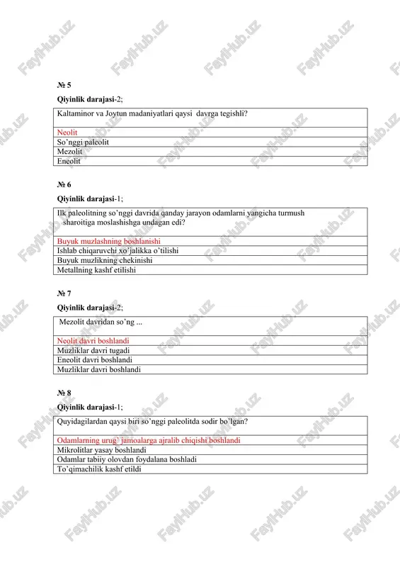 klarni № 11 qiyinlik darajasi-1; eng qadimgi odamlar faoliyatida qaysi davrga kelib urug’ jamoasiga o’tish uchun shart-sharoit vujudga kelgan? ibtidoiy to’da davrining oxirlariga kelib. temir davrida qadimgi odamlar paydo bo’lganda bronza davrida № 12 manba – shamsutdinov r., (karimov sh),1-kitob,1-bob, 1-paragraf qiyinlik darajasi-2; ibtidoiy jamoa tuzumining qaysi davrida kamon va o’q-yoy ixtiro qilingan? mezolitda ilk paleolitda so’nggi paleolitda eneolitda № 13 qiyinlik darajasi-2; mochay, qo’shilish, obishir yodgorliklari qaysi davrga oid? mezolit eneolit neolit so’nggi paleolit № 14 manba –shamsutdinov r., (karimov sh),1-kitob,1-bob, 3-paragraf qiyinlik darajasi-1 neolit davrida odamlar qanday kashfiyotni amalga oshirganlar? sopol idishlar yasash kashf etildi dafn tartiblari vujudga keldi o’q-y-yoy kashf etildi bronza kashf etildi № 15 qiyinlik darajasi-2 o’zbekiston tarixining eng qadimgi bo’limini aniqlang moddiy madaniyat tarixi ibtidoiy san’at tarixi ishlab chiqarish xo’jaliklari tarixi ma’naviy madaniyat tarixi № 16 qiyinlik darajasi-3; inson, uning kelib chiqishi va rivojlanishini o’rganuvchi fanni aniqlang antropologiya etnografiya arxeologiya epigrafika № 17 qiyinlik …