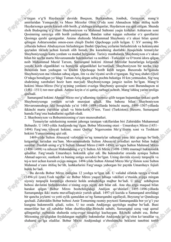 ashtarxon hamda turkiya hukmronligi ostidagi qrim yarim orolida qrim xonliklari vujudga keldi. o‘z navbatida amir temur vafotidan so‘ng uning avlodlari o‘rtasida o‘zaro urushlar amir temur asos solgan buyuk saltanatning parchalanib ketishiga sabab bo‘ldi va shimoldan kelgan ko‘chmanchi qabilalarning bu yerlarni osonlikcha egallab olishlari ushun qulay imkoniyatlar yaratdi. ma’lumki, sirdaryoning yuqori oqimi va tiyanshan tog‘ tizmalarining g‘arbiy yon bag‘irlaridan dnepr daryosining quyi oqimiga qadar yoyilgan dashtlar dashti qipchoq nomi bilan atalgan. bu dashti qipchoq atamasini xi asrda nosir xisrov qo‘llagan. dashti qipchoq xi–xv asrlarga oid arab va fors manbalarida tilga olinadi. dashti qipchoq aholisi sharq manbalarida – qipchoqlar rus solnomalarida polovetslar, vizantiya xronikalarida kumanlar, venger manbalarida kunlar deb atalgan. dashti qipchoq xiii asr boshlarida chingizxon qo‘shinlari tomonidan bosib olingan, tarixda jo‘ji ulusi nomi bilan atalgan oltin o‘rda davlati barpo etiladi. xiv asr boshlarida jo‘ji ulusi, ya’ni oltin o‘rda ikkiga bo‘linib ketadi. xiv asrning 60-yillaridan dashti qipchoqning sharqiy qismi «o‘zbeklar mamlakati», aholisi …