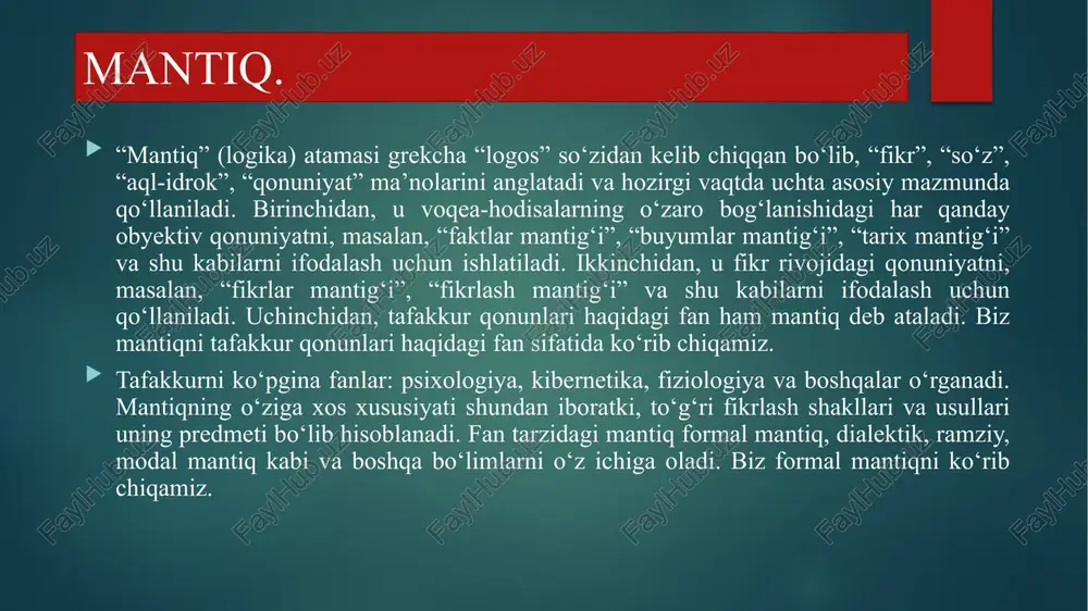 shunday. mantiqni bilish fikrlash madaniyatini oshiradi, mulohazaning aniq, izchil va dalil-isbotli bo‘lishiga yordam beradi, nutqning ma’nodorligi va ishonchliligini ta’minlaydi. ayniqsa yangi bilimlarni egallash jarayonida mantiq asoslarini bilish muhimdir, u odamlarning og‘zaki nutqi va yozma manbalardagi mantiqiy xatolarni aniqlash, bunday xatolarni rad qilishning eng qisqa va to‘g‘ri yo‘llarini topish, o‘zining bunday xatolarga yo‘l qo‘ymasligiga ko‘maklashadi. tafakkur qonunlari. tafakkur qonunlari insonning irodasi va xohish-istagidan qat’i nazar shakllanadi. voqelikdagi predmetlarning nisbiy barqarorligi, sifat jihatdan aniqligi, o‘zaro bir-biri bilan bog‘liqligi ularning obyektiv negizini tashkil etadi. mantiq ko‘plab mantiqiy qonunlar orasidan to‘rtta asosiy, mantiqiy tafakkurning tub xususiyatlarini ifodalaydigan qonunlar – uning aniqligi, ziddiyatsizligi, izchilligi va asosliligini ajratib ko‘rsatadi. bular – ayniyat, (ziddiyat, uchinchisi istisno va yetarli asos qonunlaridir. ular qanday mantiqiy shaklda kechishidan va qanday mantiqiy operatsiyani bajarishidan qat’i nazar har qanday muhokamada amal qiladi. ayniyat qonuni. xulosa jaraѐnida har qanday fikr muayyan, barqaror mazmunga ega bo‘lishi kerak. tafakkurning ushbu tub xususiyatini ayniyat qonuni ifodalaydi: …