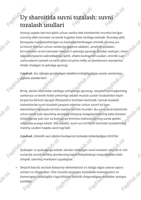 ik hujjatlar bilan tartibga solinadi. shunday qilib, rossiyada markazlashtirilgan va markazlashtirilmagan ichimlik va issiq suv ta'minoti tizimlari uchun sanitariya-gigiena talablari, amaliyot qoidalari, ko'rsatmalar va ko'rsatmalar mavjud (1-jadvalga qarang). bundan tashqari, sinov laboratoriyalarini akkreditatsiya qilish, sifatni boshqarish usullari, ichimlik suvi namunalarini tanlash va tahlil qilish bo'yicha milliy va davlatlararo standartlar ishlab chiqilgan (2-jadvalga qarang). 1-jadval. suv sifatiga qo'yiladigan talablarni belgilaydigan asosiy sanitariya-gigiena standartlari biroq, davlat tomonidan tartibga solinganiga qaramay, tarqatish tarmoqlarining sanitariya va texnik holati yomonligi sababli musluk suvlari tozalashdan keyin ko'pincha ikkinchi darajali ifloslanishni boshdan kechiradi. sanoat tozalash inshootlarida suvni tozalash jarayoni odamlar uchun zararli bo'lgan elementlarning paydo bo'lishi manbai bo'lishi mumkin. bu suvni zararsizlantirish uchun temir yoki alyuminiy asosidagi kimyoviy koagulyantlarning katta dozalari ishlatilganda yoki xlor va boshqa qo'shimcha mahsulotlarning suvda qolishi natijasida yuzaga keladi. shu sababli, suvni suv ta'minoti tizimidan tozalashning maishiy usullari haqida savol tug'iladi. 2-jadval. ichimlik suvi sifatini boshqarish tizimida ishlatiladigan gostlar quduqlar va quduqlarga kelsak, …