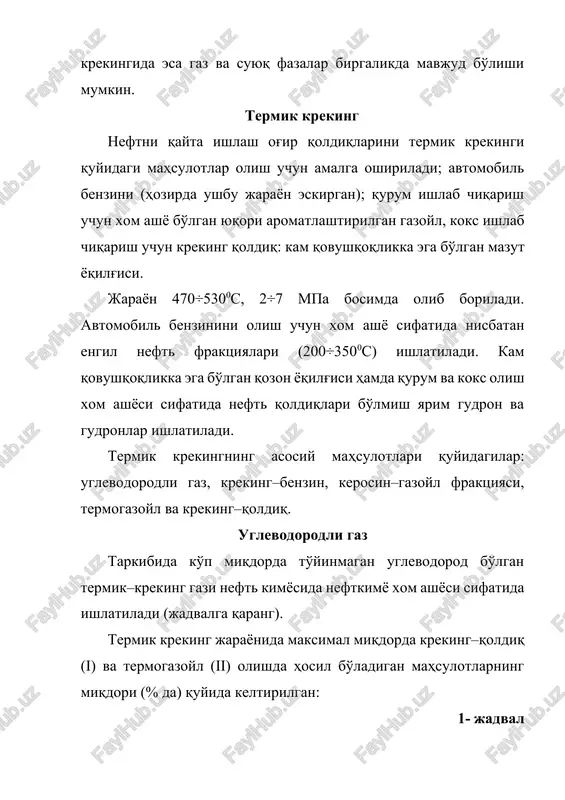 neftkimyo xom ashyosi sifatida ishlatiladi (jadvalga qarang). termik kreking jarayonida maksimal miqdorda kreking–qoldiq (i) va termogazoyl (ii) olishda hosil bo'ladigan mahsulotlarning miqdori (% da) quyida keltirilgan: 1- jadval termik krekingda olingan mahsulotlar miqdori, % da mahsulotlar nomi i ii uglevodorodli gaz 2,5 9,0 stabillash golovkasi 3,4 3,0 kreking – benzin 14,2 25,0 kerosin – gazoyl fraktsiyasi 3,9 - termogazoyl - 22,0 kreking – qoldiq 74,4 39,0 yo'qotishlar 1,6 2,0 xom ashyo sifatida gudron va katalitik gazoyl aralashmasi ishlatiladi. kreking – benzin benzin quyi kimyoviy barqarorligi va yuqori bo'lmagan oktan soni (66–68 motor usuli bo'yicha) bilan xarakterlanadi. kreking benzinini avtomobil benzini komponenti sifatida ishlatish uchun uni qo'shimcha barqarorlashtirish lozim. kerosin-gazoyl fraktsiyasi kerosin–gazoyl fraktsiyasi (200÷3500s) flot mazutining qimmatli komponentidir. u gidrotozalangandan so'ng dizel yoqilg'isi komponenti sifatida ham qo'llanilishi mumkin. termogazoyl termogazoyl texnik uglerod ishlab chiqarishda xom ashyodir. kreking – qoldiq kreking qoldiq (3500s dan yuqori fraktsiya) qozon yoqilg'isi sifatida ishlatiladi. u to'g'ridan …