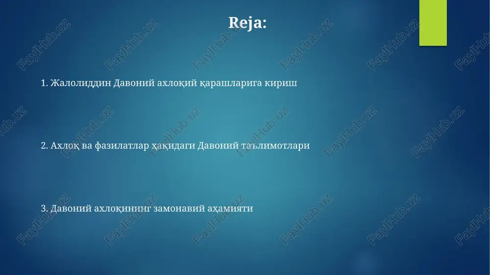 hmonning 7 ta ehtiyojini qondirish kabi amallarni o'z ichiga oladi. do'stlik va sadoqat davoniy do'stlikni 3 xil turga bo'ladi: manfaatdorlik, lazzatlanish va fazilat asosida. fazilatli do'stlik eng oliy maqsad bo'lib, o'zaro axloqiy kamolotga qaratilgan. sadoqat davoniy nazarida do'stlik rishtalarini mustahkamlovchi muhim omil. uning fikricha, sadoqat ikki tomonlama bo'lishi, ya'ni har ikki do'st bir-biriga sodiq bo'lishi shart. ilm olishning ahamiyati davoniy ilm olishni inson kamolotining asosi deb bilgan. uning fikricha, 10 ta ilm bilan qurollangan shaxs, 5 ta ilmli odamdan ustun turadi. davoniyning ta'kidlashicha, ilm olish orqali inson o'zining nafsini jilovlaydi, 7 ta yomon illatlardan xalos bo'ladi va 3 ta yaxshi xislatga ega bo'ladi. nafsni tiyish va kamtarlik davoniyning fikricha, nafsni tiyish, ayniqsa g'azabni 3 ta sabab bilan jilovlash kerak: aql, shariat va insoniylik qoidalariga zid harakat qilmaslik uchun. kamtarlik davoniy nazdida, insonning o'z qadrini 5 ta muhim jihatda past baholashi emas, balki alloh oldida o'z ojizligini anglashidir. jamiyat va davlat …