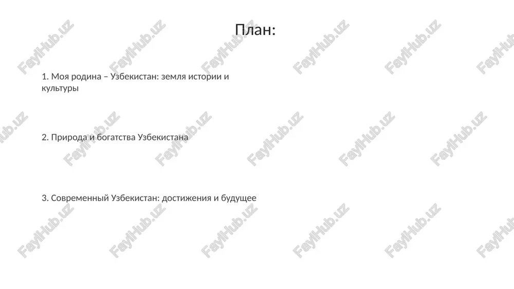 nnost. spasibo za vnimanie @taqdimot_robot image1.jpeg image2.jpeg