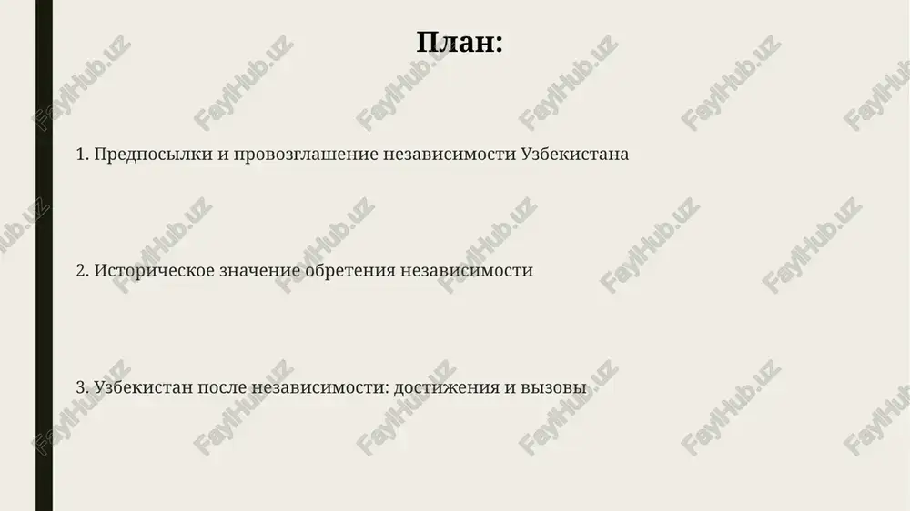 provel masshtabnie ekonomicheskie reformi, vklyuchaya liberalizatsiyu torgovli i privatizatsiyu, chto privelo k rostu vvp na 5-8% ejegodno. s momenta obreteniya nezavisimosti, uzbekistan aktivno razvivaet mejdunarodnoe sotrudnichestvo, vstupiv v shos v 2001 godu i provodya politiku mnogovektornosti v otnosheniyax s drugimi stranami. spasibo za vnimanie @taqdimot_robot image1.png
