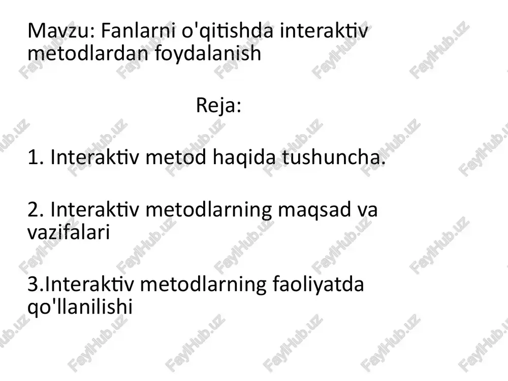 sda har bir o‘quvchi faol ishtirok etadigan, erkin fikr bildiradigan sharoit yaratish. 2.guruhli ishlash, fikr almashish, boshqalarning nuqtai nazarini tushunish ko‘nikmasini shakllantirish. 3.o‘quvchilarda tahlil qilish, baholash, yangicha yondashuv topish malakasini oshirish. 4.darsda bir tomonlama axborot berishdan ko‘ra, ikki tomonlama muloqotni yo‘lga qo‘yish. 1.faol o'quv muhitini yaratish 2.muloqot va hamkorlikni rivojlantirish 3.tanqidiy va ijodiy fikirlashni rivojlantirish 4.o'qituvchi va o'quvchi o'rtasida hamkorlikni rivojlantirish interaktiv metodlarning faoliyatda qo'llanilishi interaktiv metodlarning faoliyatda qo‘llanilishi — bu metodlarning ta’lim jarayonida, dars o‘tishda, trening va mashg‘ulotlarda o‘quvchi (yoki talaba)larning faol ishtirokini ta’minlash, hamkorlikda o‘rganish va bilimni amaliyot bilan bog‘lash orqali natijadorlikni oshirish jarayonidir. yo'nalish 1.ta'lim jarayonida 2.psixologik mashg'ulotlarda 3.pedagogik faoliyatda 4.kasbiy tayyorgarlikda 5.o'quvchi faoliyatda qo'llanilish shakli 1.darslarda ,, aqliy hujum'', "klaster", " insert", "sinkveyn,, metodlari orqali yangi mavzuni o'rganish. 2.guruhli muhokama rol o'ynash " munozara", "trening o'yini". 3.o'qituvchilar o'rtasida tajriba almashish (vaziyatli tahlil), (muammoni tahlil qilish) metodlari. 4.amaliy mashg'ulotlar, jamoaviy loyihalar, " debat" va "treninglar". 5.savol -javob, …