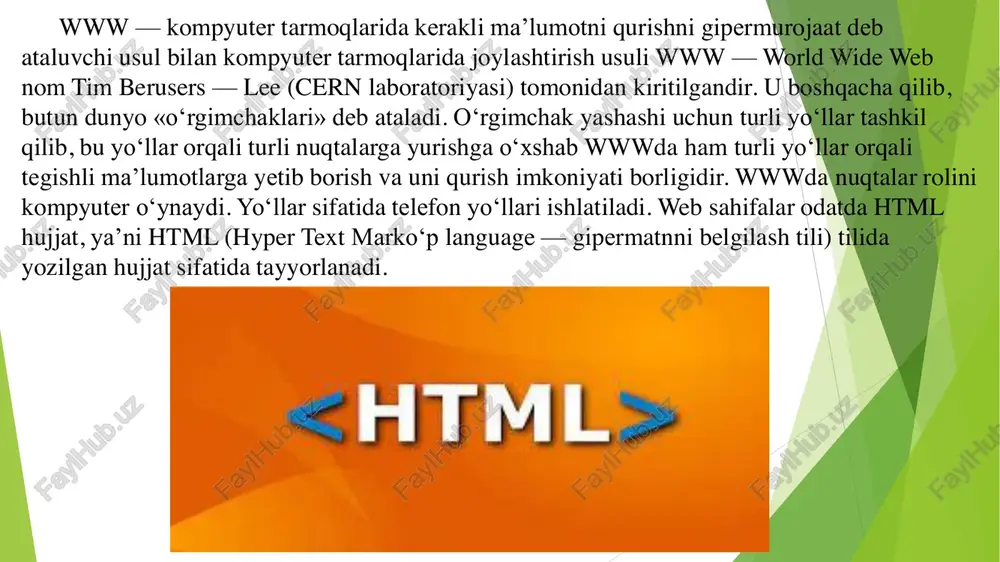 raloqalarni yaratish mumkin. shunday qilib,web — gipermatniy sistema boʻlib, unda maʼlumotlar ixtiyoriy tartibda (chiziqsiz boʻlmagan) joylashadi. uni na boshi, na oxiri bor. internet va web bir xil narsami? yoʻq, albatta. web o‘z sahifalarini saqlash va uzatish uchun internetdan foydalanadi. web internetning imkoniyatlaridan biri deyish mumkin. world wide web internetga oʻxshab har tomonlama uzluksiz oʻzgarib turadi. xar doim yangi serverlar paydo boʻladi, eskilari esa oʻz-oʻzidan yoʻqoladi. yangi-yangi www browserlari yaratiladi, avval maʼlumotlar takomillashtiriladi, yangi imkoniyatlar qoʻshiladi. internetning yangi servislarida ishlash uchun qaydnomalar ishlab chiqiladi. uning ajoyib xususiyatlaridan biri internetda mavjud boshqa sistemalar bilan doʻstona munosabatda boʻlish va ular bilan birgalikda foydalanish mumkinligidir. bunda gap usenet, ftp, telnet va boshqalar kabi internet xizmatlari ustida ketyapti. 1989-yili cern (evropa elektron zarralar fizikasi laboratoriyasi) tadqiqotchilari o‘z oldilariga shunday sistema yaratish masalasini qoʻyishadiki, bu sistema turli ilmiy guruhlar oʻzaro aloqa qilishlarini taʼminlashi kerak edi. cern tadqiqotlarida turli shaharlarda faoliyat koʻrsatuvchi ilmiy markazlar va doimiy axborot …