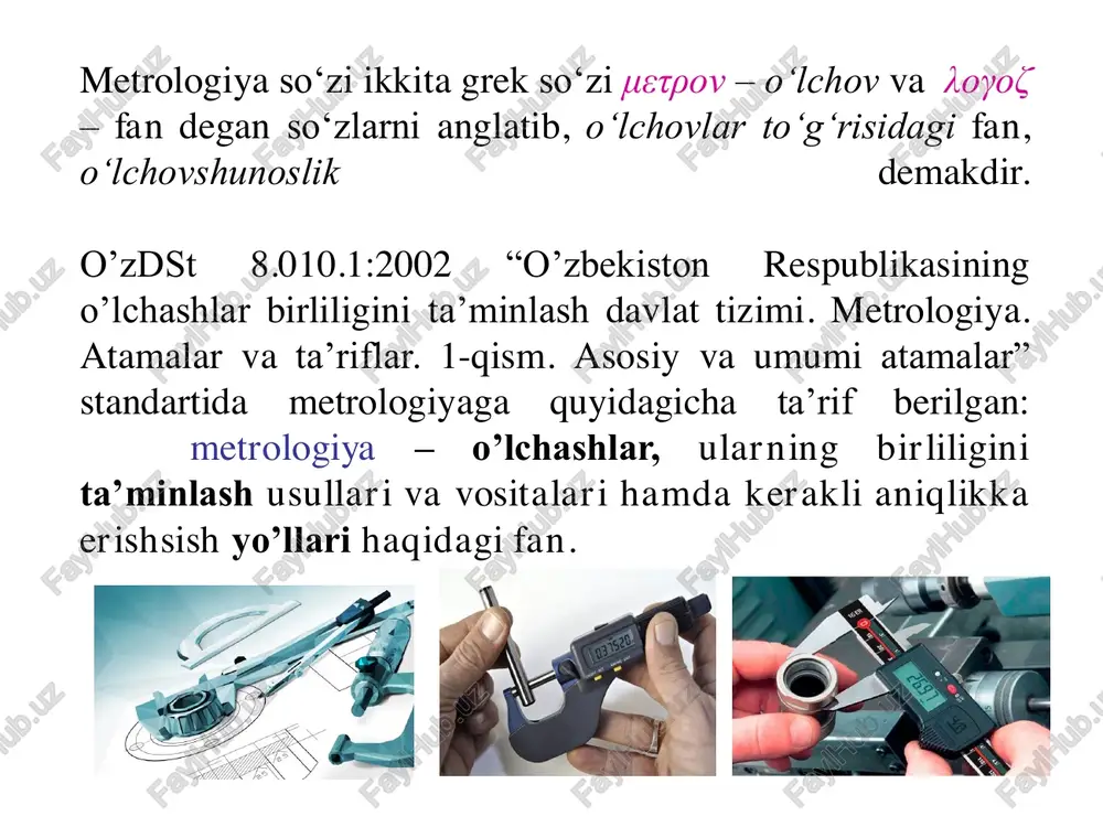 ing sokin odimlashidagi yurish birligi; tirsak – kaft va tirsak orasidagi masofa; chaqirim – ochiq dala sharoitida birining tovushini ikkinchisi eshitishi mumkin bo'lgan masofa; ladon – bosh barmoqni hisobga olmaganda qolgan to'rttasining kengligi; fut – oyoq tagining uzunligi; pyad – yozilgan bosh va ko'rsatkich barmoqlar orasidagi masofa va hokazolar. 1) qadimda markaziy osiyo va yevropa xalqlarida qanday o’lchovlar va o’lchash birliklaridan foydalanilgan? • inson tanasi a’zolariga asoslangan o’lchov birliklarining hosil qilinishi. qadimiy massa birliklari qadimiy uzunlik o’lchovi birliklari • qadimiy hajm birliklari o‘zbekiston respublikasida metrologik faoliyatning huquqiy asoslari • o‘zbekiston o‘lchashlar birliligini ta’minlash tizimi (o‘zo‘btt) – bu o‘zbekiston respublikasining xalq xo‘jaligi kompleksining samarali iqtisodiy rivojlanishi talablaridan kelib chiqqan, o‘lchashlar birliligiga erishish va uni asrash, ilmiy asoslangan va u texnik maqbul va iqtisodiy maqsadga muvofiq meyorlar, qoidalar va protseduralar tizimidir. o‘lchashlar birliligini ta’minlash tizimining asosiy nizomlari o‘zdst 8.001-1998 “o‘zo‘dt. o‘lchashlar birliligini ta’minlash tizimi. asosiy nizomlar”da bayon etilgan. o‘zo‘bttning asosiy maqsadlari meyoriy-huquqiy …