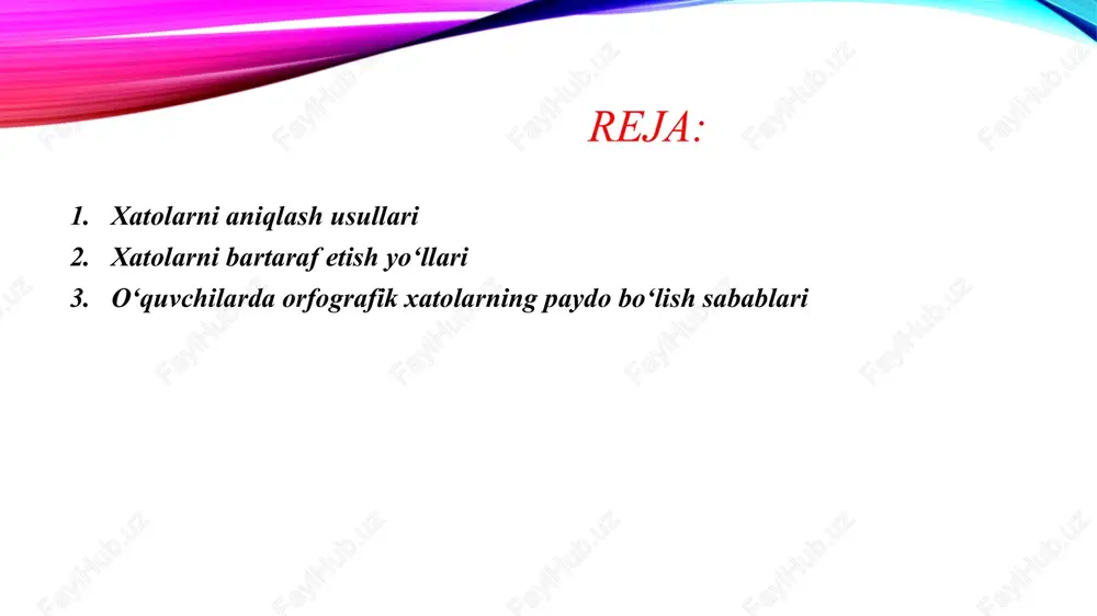 ografik xatolarning paydo bo‘lish sabablari o‘quvchilarda xatolar turlicha omillar sababli paydo bo‘ladi: eshituv orqali o‘rganilgan so‘z shaklini yozuvga to‘g‘ridan-to‘g‘ri ko‘chirish — talaffuz ta’siri. so‘z tarkibini morfemik tahlil qila olmaslik — o‘zak va qo‘shimchani ajrata olmaslik. qoidabop yozuvdan ko‘ra, odatga aylangan noto‘g‘ri shaklni afzal ko‘rish. ko‘p o‘qimaslik va yozma mashqlarning kamligi. o‘qituvchi tomonidan individual xatolar ustida tizimli ishlanmasligi. xulosa xulosa qilib aytganda, o‘quvchilardagi tipik orfografik xatolarni aniqlash va ularni tahlil qilish o‘qituvchi uchun muhim diagnostik vositadir. bu nafaqat yozuvdagi xatolarni kamaytiradi, balki o‘quvchining tafakkurini, eslab qolish qobiliyatini va nutq madaniyatini rivojlantiradi. xatolarning sababi va turi to‘g‘ri aniqlanganda, to‘g‘ri yozish ko‘nikmasi barqaror shakllanadi. e’tiboringiz uchun raxmat image2.png image3.jpeg image4.jpeg image5.jpeg image1.png /docprops/thumbnail.jpeg