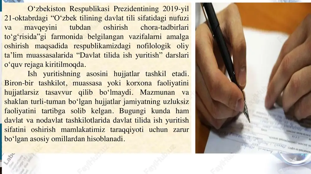 asoy, sug‘d, eski uyg‘ur, arab va boshqa yozuvlarda bitilgan qadimiy hujjatlar. yorliq, farmon, noma, bitimlar, arznoma, qarznomalar, tilxatlar. ularning bir-biridan farqi. xonliklarda rasm bo‘lgan hujjatlar. hujjat turlari va xususiyatlari. ish yuritish tili va uslubi hozirgi kunda yuritiladigan hujjatlarning turlari, ularning xususiyatlari. hujjatlarning qo‘llanilish o‘rinlari. hujjatlar matnining o‘ziga xos xususiyatlari. o‘zbek tilining rasmiy ish qog‘ozlari uslubi. morfologik xususiyatlari. sintaktik xususiyatlari. tashkiliy va farmoyish hujjatlari guvohnoma, yo‘riqnoma, nizom-ustav, shartnoma. buyruq, farmoyish, ko‘rsatma. yozilish uslubi, o‘ziga xos xususiyatlari. ma’lumot-axborot hujjatlari ariza, bayonnoma, bayonnomadan ko‘chirma, bildirishnoma, dalolatnoma, ishonchnoma. ma’lumotnoma, tavsifnoma va tavsiyanoma. tarjimayi hol, tilxat. tushuntirish xati, e’lon. hisobot shakli va matni. xizmat yozishmalari manzil, taklifnoma, telegramma va telefonogramma. axborot xatining o‘ziga xos xususiyatlari. xat va uning turlari. tavsiya qilinayotgan amaliy mashg‘ulot mavzulari: 1. sharq hujjatchiligi 2. o‘zbekiston respublikasida hujjatchilikning takomillashuvi 3. ish yuritish tili va uslubi 4. tashkiliy hujjatlar (guvohnoma, yo‘riqnoma, nizom-ustav, shartnoma) 5. farmoyish hujjatlari (buyruq, buyruqdan ko‘chirma, ko‘rsatma, farmoyish) 6. ma’lumot-axborot …