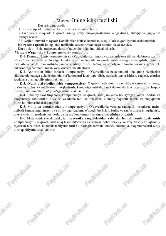 tushunish, orasta kiyinish, madaniy me’yorlarga va sog‘lom turmush tarziga amal qilishga o’rgatish. k-6. matematik savodxonlik, fan va texnika yangiliklaridan xabardor bo‘lish hamda foydalanish kompetensiya:- o’quvchilarda aniq hisob-kitoblarga asoslangan holda shaxsiy, oilaviy, kasbiy va iqtisodiy rejalarini tuza olish, kundalik faoliyatda turli xil biologik formula, model, chizma va diagrammalarni o‘qiy olish qobiliyatini shakllantirish. yer yuzida itlarning 310 dan ortiq zotlari bor. a) xizmat itlariga – kavkaz va o‘rta osiyo ovcharkasi b) ov itlariga – tozi, laycha, iskovich it kiradi. v) savlatli itlarga – taksa, bolonka, pudel kiradi. itning ichki tuzilishi hazm qilish sistemasi. hazm qilish organlari og‘iz bo‘shlig‘i,halqum, qizilo‘ngach, oshqozon hamda ingichka, yo‘g‘on va to‘g‘ri ichakdan iborat. itning og‘iz bo‘shlig‘ida tishlari va tili joylashgan,3 juft so’lak bezi bor, til=ovqatni aralashtiradi+oziq ta’mini bilish vazifasini bajaradi labining burmali bo’ishini sababi bolasini sut bilan boqqani uchun halqum ovqat oshqozonga o’tadi qizilo’ngach oshqozon oshqozon shirasi aralashadi,qisman hazm bo’ladi ingichka ichak o’lchami kattalashgan,oziq oshqozon osti bezi va …