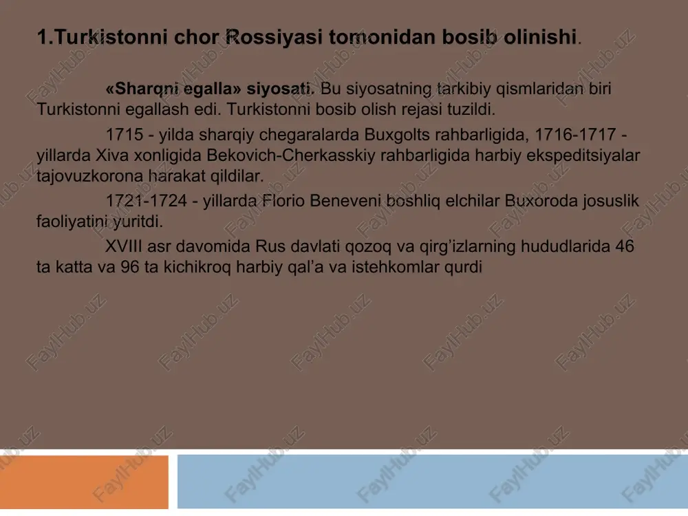 orenburg general-gubernatorligi tarkibida turkiston viloyati tuzildi, uning harbiy gubernatori etib m.chernyaev tayinlanadi. jhj rossiya imperiyasining turkistonga bosqini. 1558-1559 - yillarda antoni jenkinson boshliq elchilai buxoroga yuborib josuslik ma’lumotlari to’pladi ivan grozniy qozon (1552), ashtarxon (1556), sibir (1581-1590) xonliklarini bosib oladi va endi turkiston to’g’risida ma’lumotlar to’plashga kirishadi. rusiya hukumati xvii asr davomida 9 marta elchi yuborib, buxoro va xiva xonliklarining iqtisodiy va harbiy ahvolini o’rganadi. rassiya imperiyasining turkistonni bosip olishga qaratilgan harakatlari. inglizlar maxsus «afg’on siyosati»ni ishlab chiqib, afg’oniston amirini bo’ysundirish, hirot va qandahorni inglizlar mulkiga aylantirish, ularda harbiy kuchlarni joylashtirishni rejalashtiradi. angliya hukumati buxoro, xiva va qo’qon xonliklarini rossiyaga qarshi ittifoqqa uyushtirishga harakat qildi. ost-indiya kompaniyasi tomonidan josuslik ma’lumotlari to’plash maqsadida e.k.mendorf 1824 - yildayoq buxoroga yuborilgan 1841-1842 - yillarda angliya hukumati mayor konollini xivaga, polkovnik stoddartni buxoroga maxsus missiya bilan yubordi. 1838-1842 va 1878-1880 - yillarda afg’onistonga ikki marta bosqinchilik urushlari uyushtirdi. biroq afg’onistonni bo’ysundira olmadi. 1831-1833-yillarda mazkur …