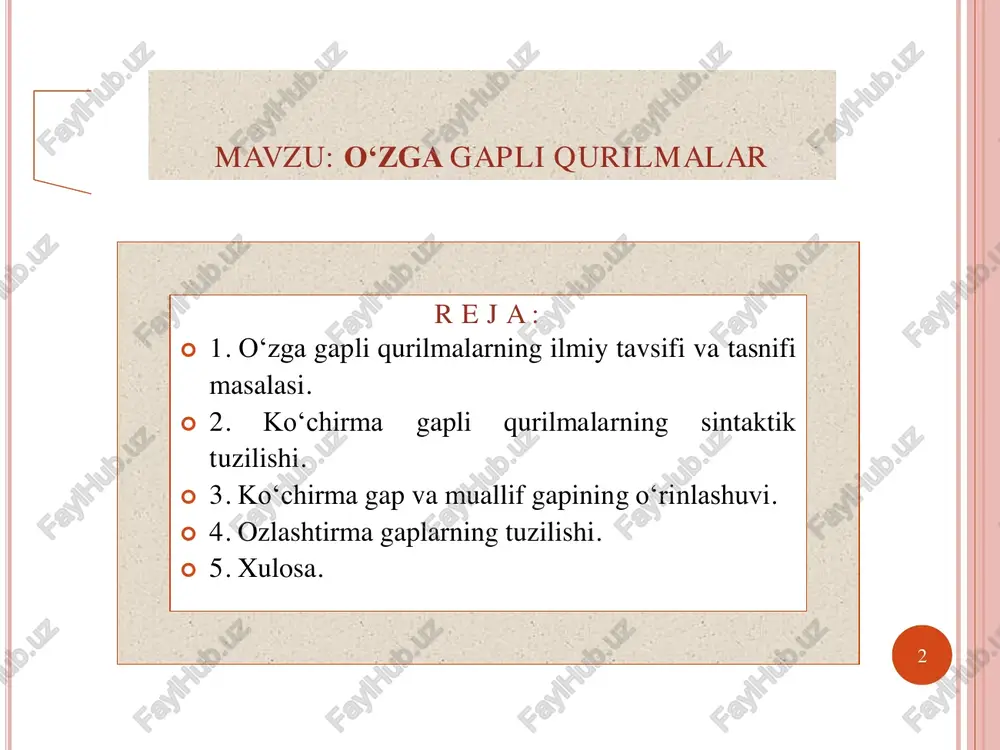 lsa-yu, shuhrat ko‘p bo‘l- sa… mana asl maqsadi qayerda) i. o‘zga gapli qurilmalar tasnifi (asqarova m. hozirgi zamon o‘zbek tilida qo‘shma gaplar. - toshkent: o‘zfa. 1960. –b. 114) 6 ii. o‘zga gapli qurilmalar tasnifi (abdullayev a. hozirgi o‘zbek adabiy tilida ko‘chirma gapli konstruksiyalar. - toshkent:fan, 1978. - b.9.) 1. ko‘chirma gapli qurilmalar. 2. o‘zlashtirma gapli qurilmalar. 3. tematik o‘zga gapli qurilmalar. 4. chog‘ishtirma o‘zga gapli qurilmalar. 5. bilateral o‘zga gapli qurilmalar. 6. aralash o‘zga gapli qurilmalar. 7 1. ko‘chirma gapli qurilmalarda o‘zganing gapi hech o‘zgarishsiz aynan beriladi: “yashang, oshpaz!”- kinoya bilan qichqirdi o‘ktam» (o.) 2. o‘zlashtirma gaplarda o‘zganing gapi grammatik jihatdan o‘zgartirilib, mazmuni saqlangan holda bayon etiladi: o‘ktam qanday yangiliklar borligini so‘radi. (o.) 3. tematik o‘zga gapli qurilmalarda o‘zganing gapi aks etmaydi, faqat uning nima, kim to‘g‘risida gapirganligi bayon qilinadi: u menga hamshahari haqida so‘zlab berdi. 4. chog‘ishtirma o‘zga gapli qurilmalarda so‘zlovchi fikrini bayon qilishda o‘zganing gapiga asoslanadi. o‘zga gap …