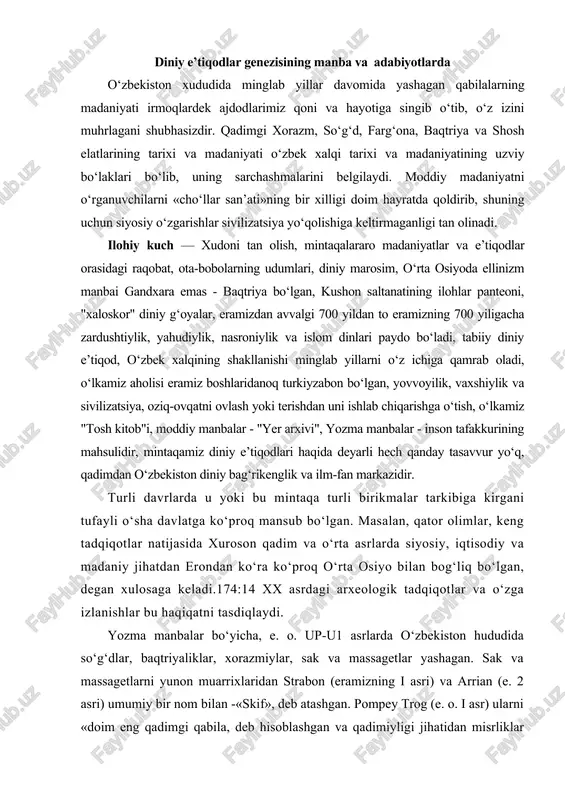 a osiyo bilan bog‘liq bo‘lgan, degan xulosaga keladi.174:14 xx asrdagi arxeologik tadqiqotlar va o‘zga izlanishlar bu haqiqatni tasdiqlaydi. yozma manbalar bo‘yicha, e. o. up-u1 asrlarda o‘zbekiston hududida so‘g‘dlar, baqtriyaliklar, xorazmiylar, sak va massagetlar yashagan. sak va massagetlarni yunon muarrixlaridan strabon (eramizning i asri) va arrian (e. 2 asri) umumiy bir nom bilan -«skif», deb atashgan. pompey trog (e. o. i asr) ularni «doim eng qadimgi qabila, deb hisoblashgan va qadimiyligi jihatidan misrliklar bilan bahslashgan», deb yozadi. ahamoniylarning tosh yozuvlarida «skif» atamasi ishlatilmaydi, ammo qadimda o‘zga o‘lkalarning xalqlarini bir so‘z bilan birlashtirish hollari uchrashiga «kelt» va «efiop» atamalari ham misol bo‘la oladi. amudaryo (oks) sohillari va cho‘llarida massagetlar istiqomat qilgan, tog‘li, cho‘l mintaqalarida esa chorvachilik bilan shug‘ullangan saklar yashagan. e. o. vi asrda ular o‘z yerlarini himoya qilish maqsadida harbiy-qabila ittifoqini tuzishadi. antik tarixchilarning ma’lumotiga ko‘ra, saklar uchta guruxga bo‘lingan. eng kattasi - sak-tigraxaudalar (uchli qalpoq kiyuvchilar) hozirgi toshkent viloyati va …
