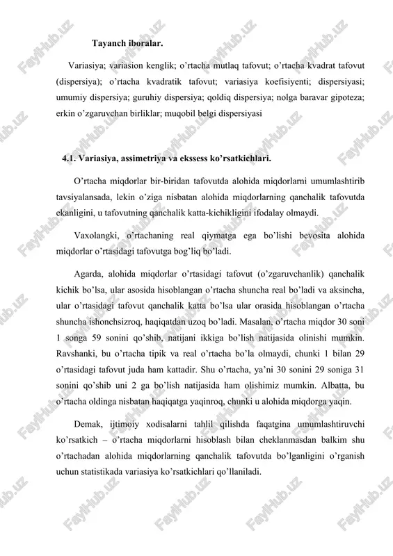 nligini tushunamiz. statistikada variasiya quyidagi ko’rsatkichlar yordamida ta’riflanadi (50-jadvalga karng). 50-jadval. variasiya ko’rsatkichlari. ko’rsatkichlar simvol hisoblash tartibi oddiy qatorlarda vaznli qatorlarda 1. variasion kenglik r r=xmax- xmin 2. o’rtacha mutlaq tafovut 3. o’rtacha kvadrat tafovut (dispersiya) 4. o’rtacha kvadratik tafovut 5. variasiya koeffisiyenti v endi, bu ko’rsatkichlarni birma-bir ko’rib chiqamiz: · variasion kenglik (r). -o’rganilayotgan ijtimoiy xodisaning eng katta va eng kichik darajalari o’rtasidagi farq tushuniladi, ya’ni: (29) bu yerda: xmax – o’rganilayotgan ijtimoiy xodisaning eng katta darajasi; xmin – o’rganilayotgan ijtimoiy xodisaning eng kichik darajasi. · o’rtacha mutlaq tofovut (). -o’rganilayotgan ijtimoy xodisaning alohida miqdorlari bilan ularning o’rtacha miqdori o’rtasidagi farqlarning to’plamdagi birliklari soni yig’indisiga bo’lgan nisbat natijasidir, ya’ni: a) - oddiy qatorlar uchun; (30) b) - vaznli qatorlar uchun. bu yerda: x – variasion qatorlarning alohida miqdorlari; - ularning o’rtacha miqdori; f – uning og’irligi (vazni); - vaznlar yig’indisi. · dispersiya (). – o’rganilayotgan ijtimoiy xodisalarning alohida miqdorlari …