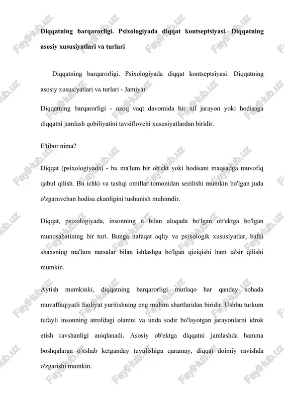 ’uliyat hissini taqozo qilsa, u diqqatga shunchalik yuksak shartlar va talablar qo’yadi. inson ziyrakligi, farosatliligi, tez payqashi, sinchkovligi, dilkashligi uningturmush sharoitida, shaxslararo munosabatida muhim omil sifatida xizmat qiladi. diqqat aqliy faoliyatning barcha turlarida ishtirok etadi, insonning xattiharakatlari ham uning ishtirokida sodir bo’ladi. psixologiya fanida diqqatga har xil ta’rif beriladi, uni yoritishda psixologlar turli nazariyaga asoslanib yondashadilar. diqqat deb ongni bir nuqgaga to’plab, muayyan bir ob’yektga aktiv (faol) qaratilishi aytiladi (p. i. ivanov). p. i. ivanovning fikricha, biz faoliyatimiz jarayonida idrok va tasavvur qiladigan har bir narsa, har bir hodisa, o’zimiz qilgan ishimiz, o’y va fikrlarimiz diqqatning ob’yekti bo’la oladi. 2.diqqatning fiziologik asoslari. diqqatning nerv-fiziologik asosida oriyentirovka yoki tekshirish deb aytiladigan maxsus reflekslar yotadi. oriyentirovka yoki tekshirish refleksi diqqatning fiziologik asosi hisoblanadi, chunki bu refleks bosh miya yarim sharlarining po’stida kuchli qo’zg’olish jarayonidan iborat bo’ladi. boshqacha qilib aytganda, har bir daqiqada organizmga turli narsalarning ta’siridan hosil bo’lgan qo’zg’olishlarga nisbatan, oriyentirovka yoki …